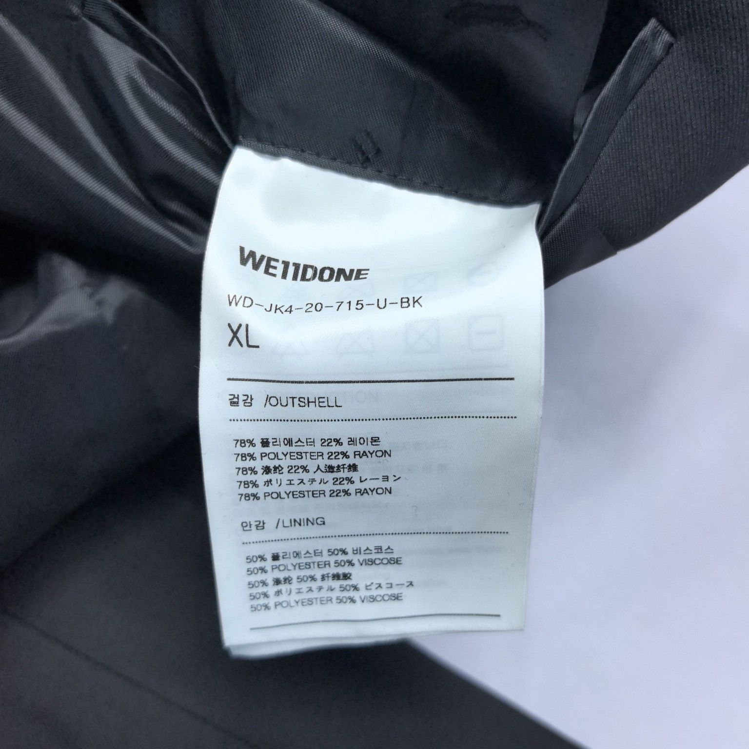 WE11DONE WE11DONE Logo Patch Blazer Size XL Size 42R - 7 Thumbnail