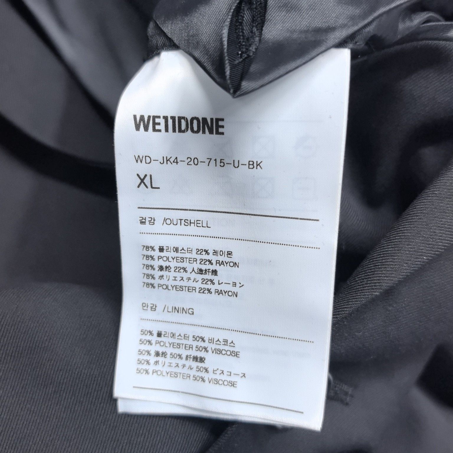 WE11DONE WE11DONE Logo Patch Blazer Size XL Size 42R - 15 Thumbnail