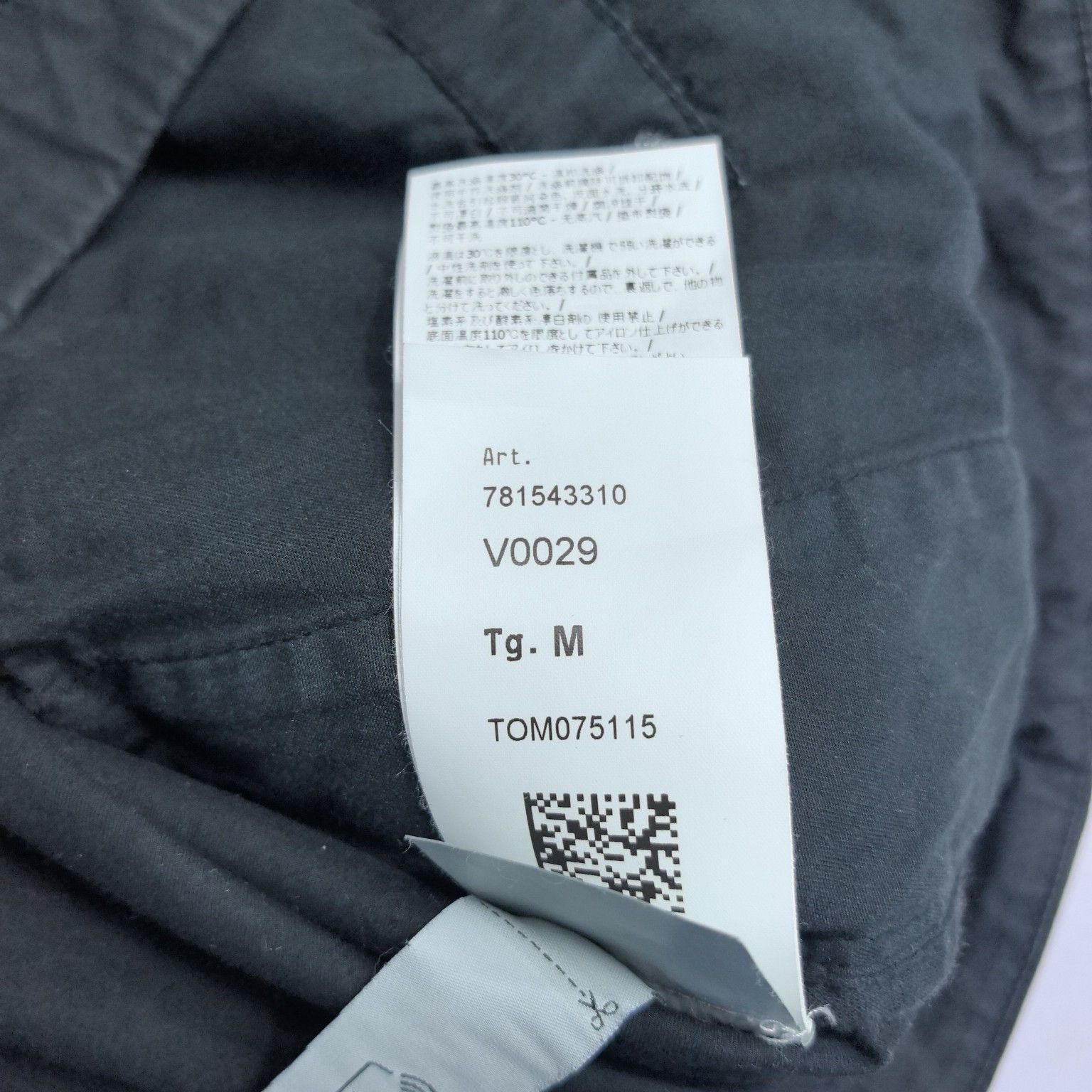 Stone Island Stone Island Supima Cotton Hooded Light Jacket Size M Size US M / EU 48-50 / 2 - 5 Thumbnail