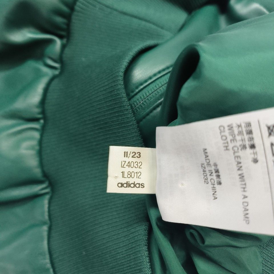 Adidas Adidas Originals Green Faux Leather Track Jacket Size M Size US M / EU 48-50 / 2 - 4 Thumbnail