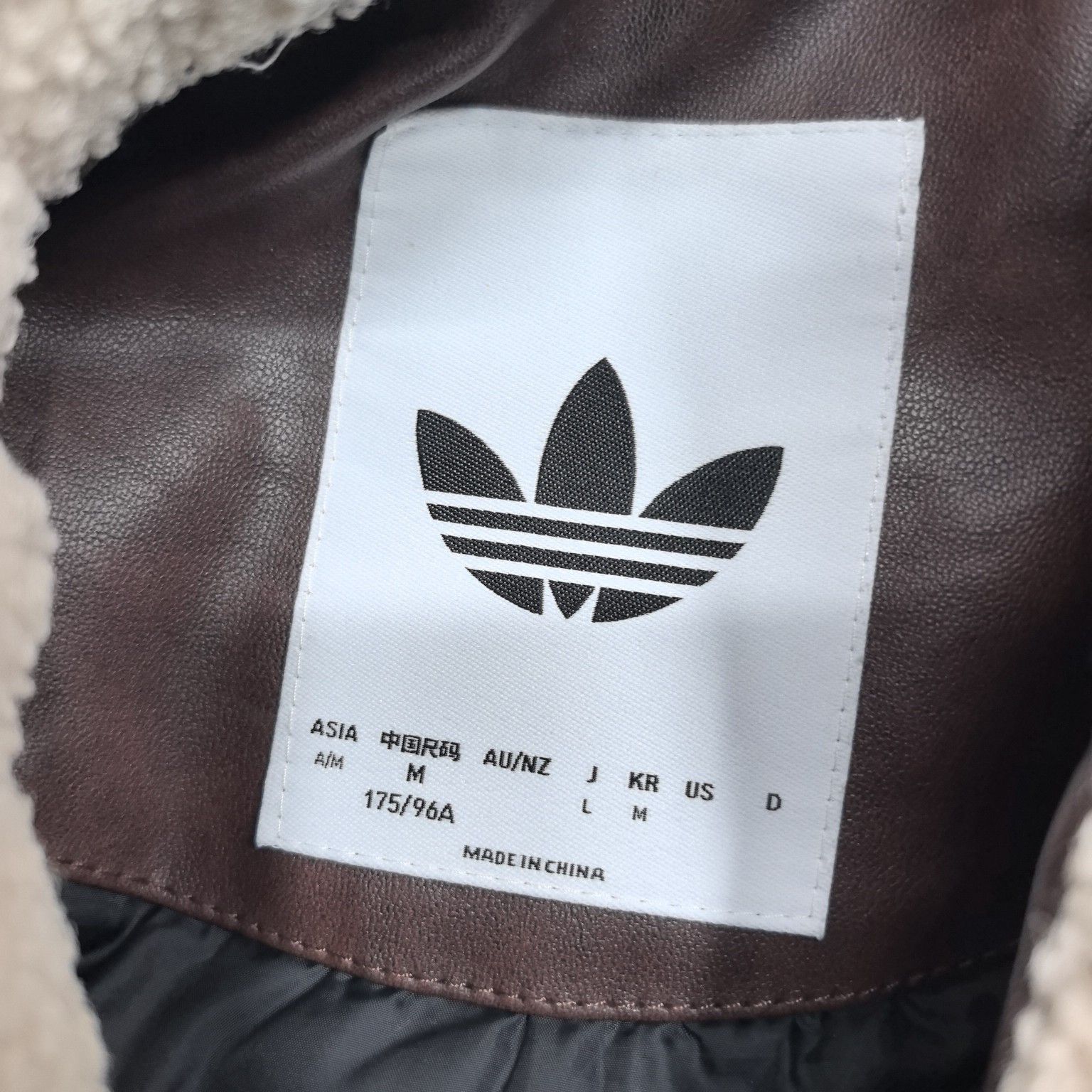 Adidas Adidas Originals Brown Shearling Collar Bomber Jacket M Size US M / EU 48-50 / 2 - 3 Thumbnail