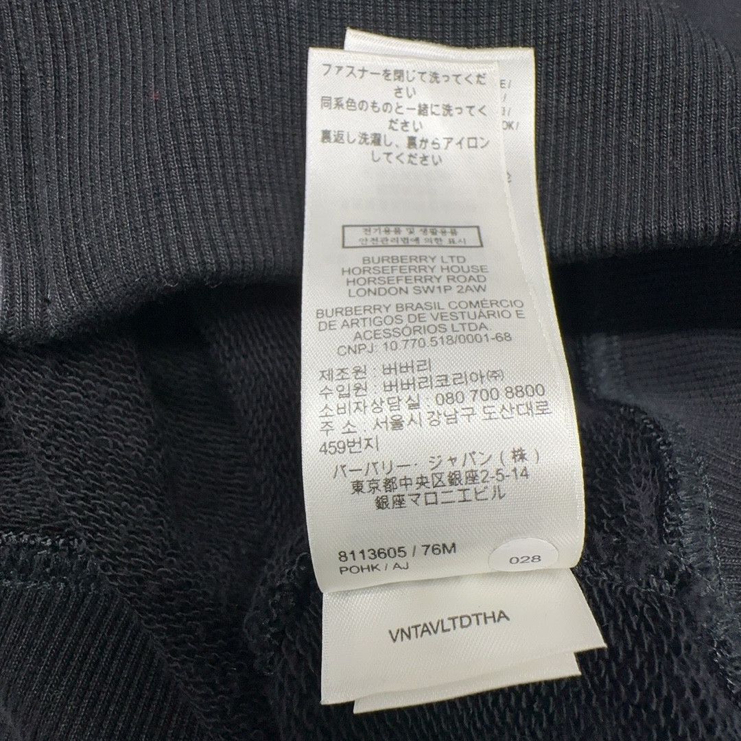 Burberry Burberry Check Lined Zip-Up Hoodie Size M Size US M / EU 48-50 / 2 - 3 Thumbnail