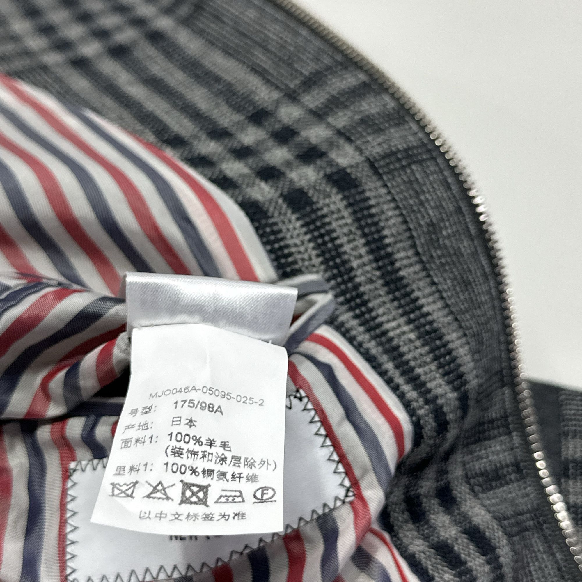 Thom Browne Thom Browne Plaid Wool Zip Jacket Size M Size US M / EU 48-50 / 2 - 5 Thumbnail