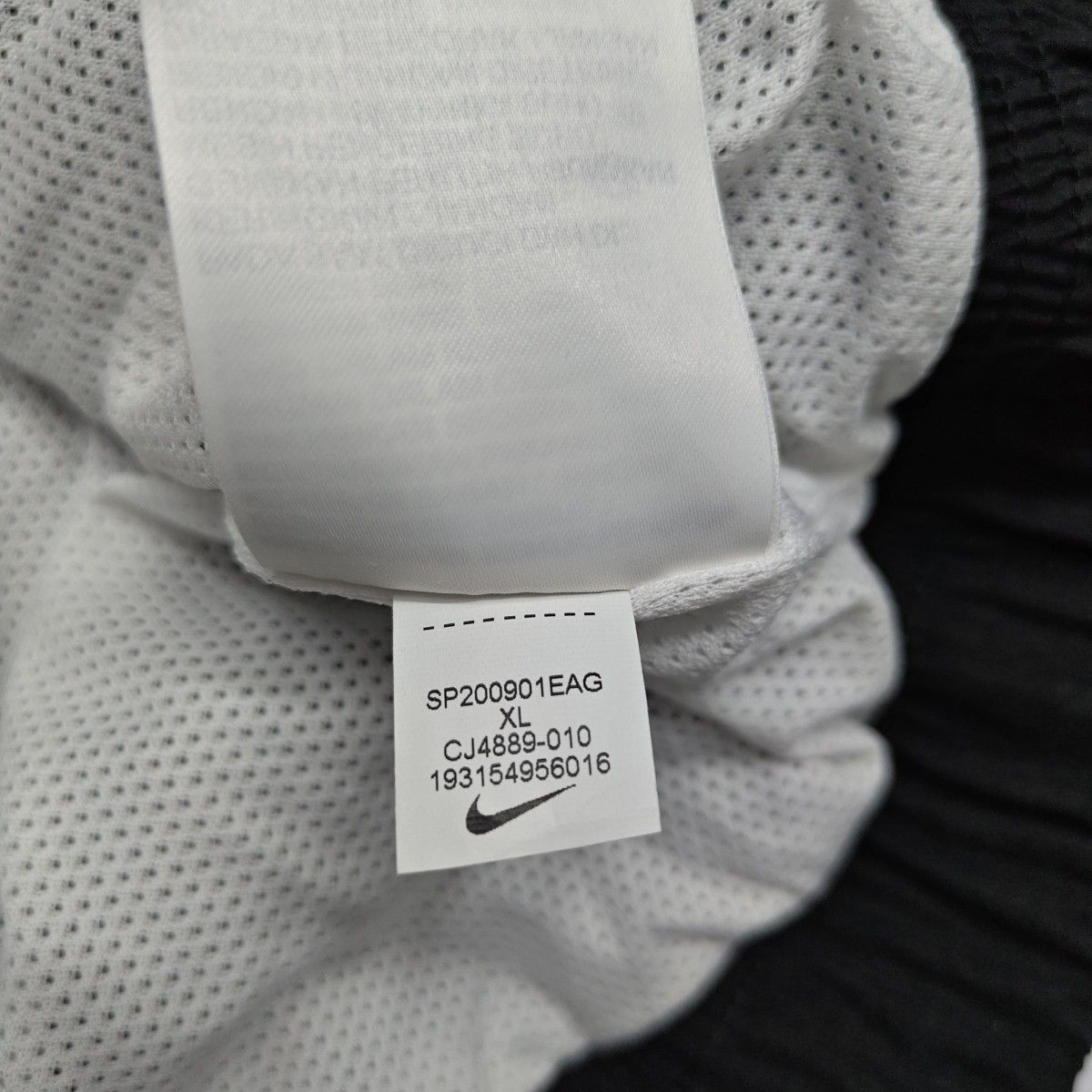 Nike Nike Colorblock Swoosh Windbreaker Size XL Size US XL / EU 56 / 4 - 3 Thumbnail