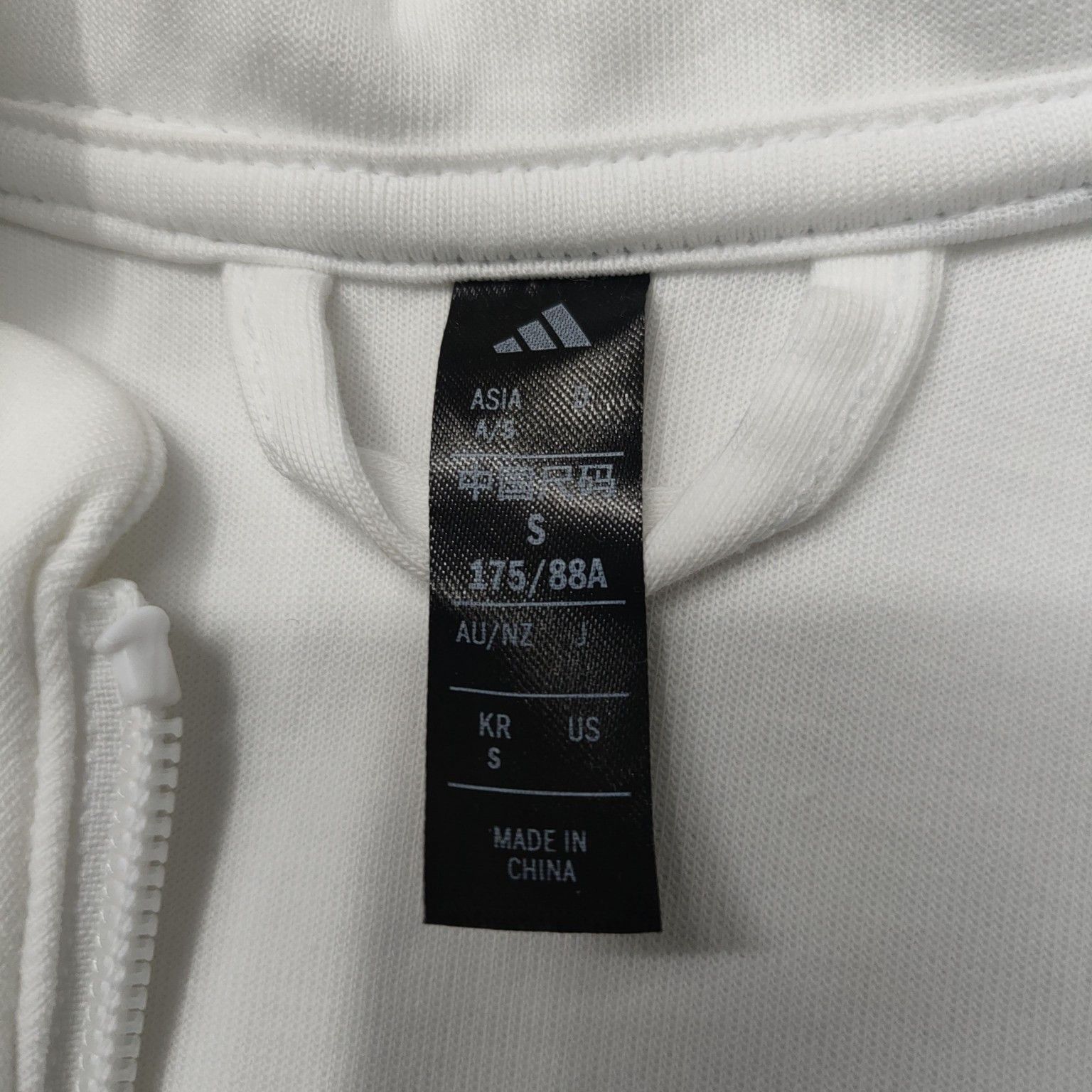 Adidas adidas Real Madrid Track Jacket Size S Size US S / EU 44-46 / 1 - 9 Thumbnail