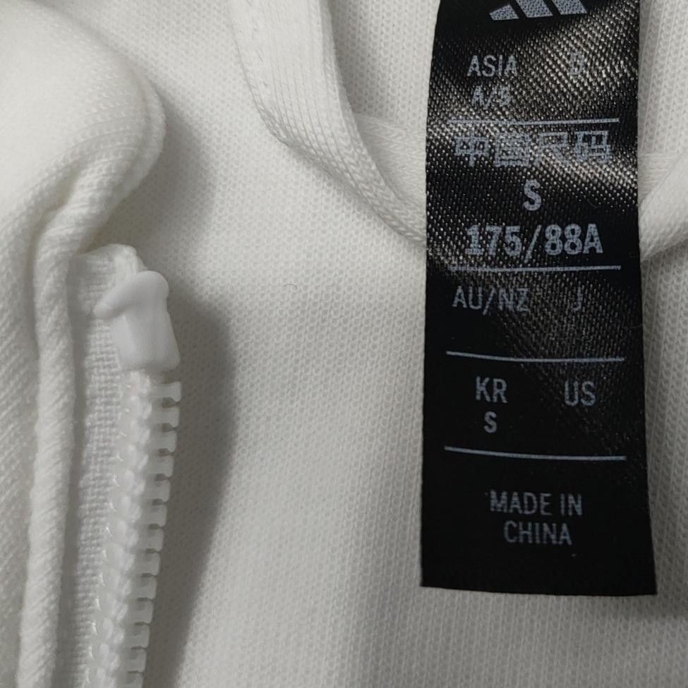Adidas adidas Real Madrid Track Jacket Size S Size US S / EU 44-46 / 1 - 7 Thumbnail