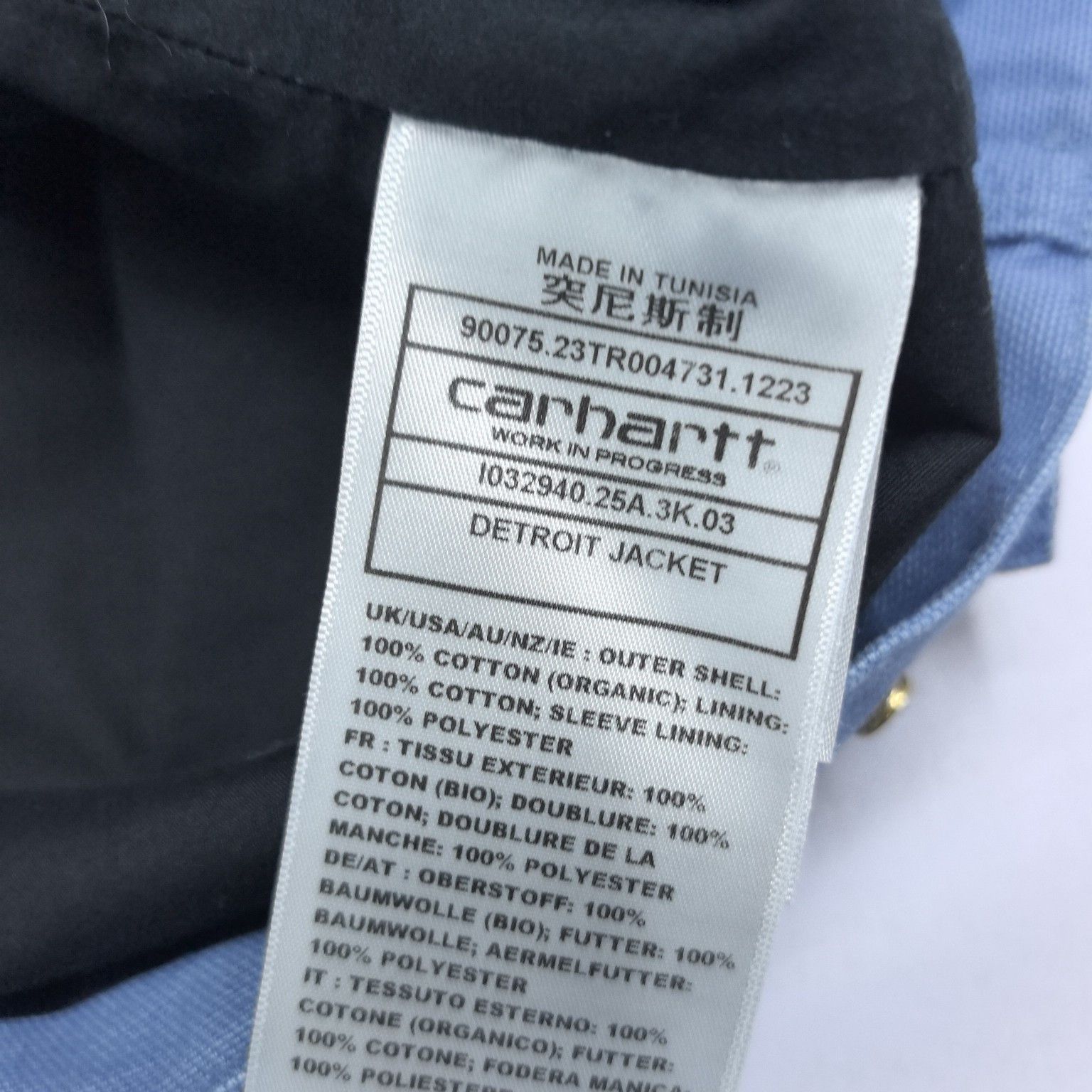 Carhartt Wip Carhartt WIP Detroit Jacket Size L Size US L / EU 52-54 / 3 - 5 Thumbnail