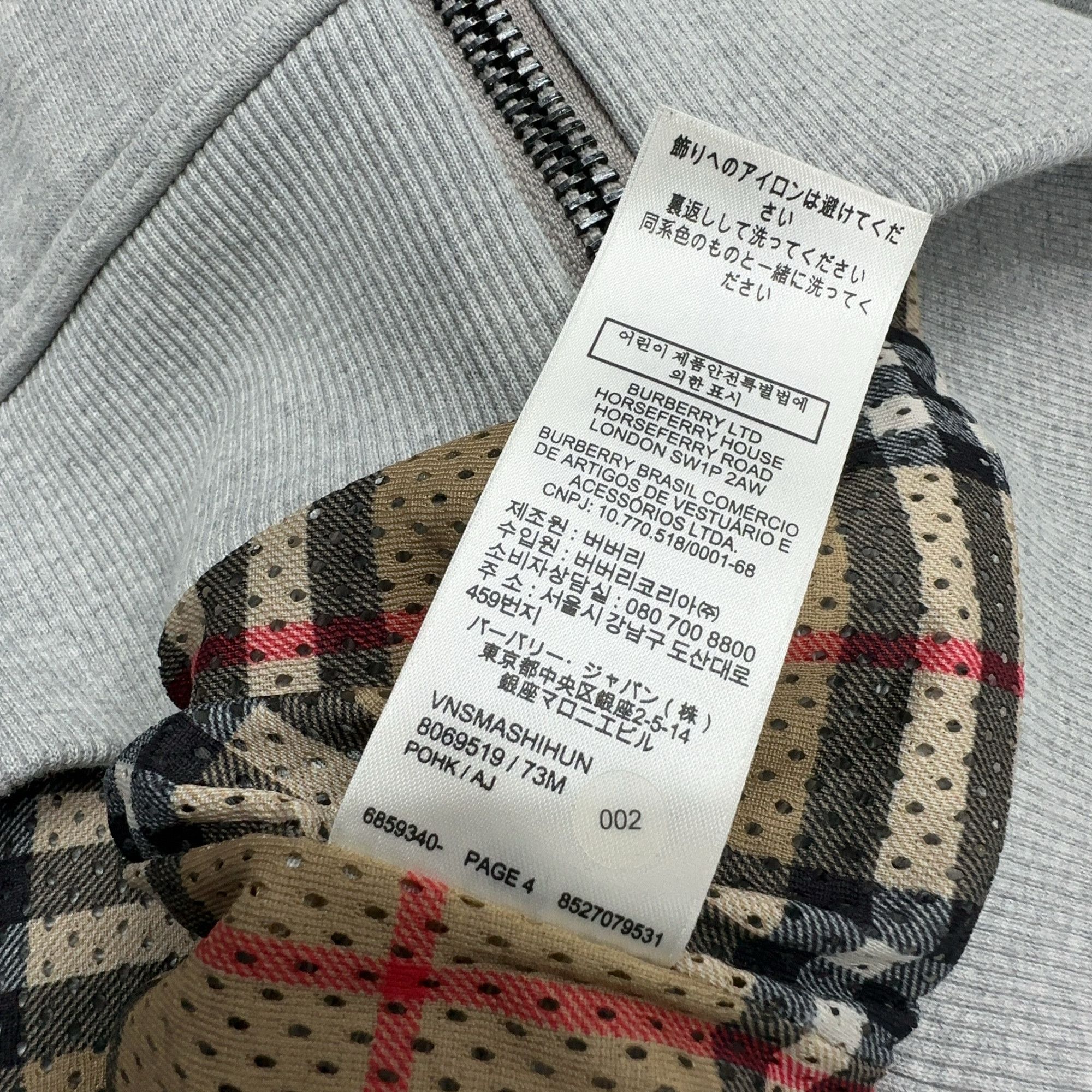 Burberry Burberry Logo Patch Check Lined Zip Hoodie Size L Size US L / EU 52-54 / 3 - 4 Thumbnail