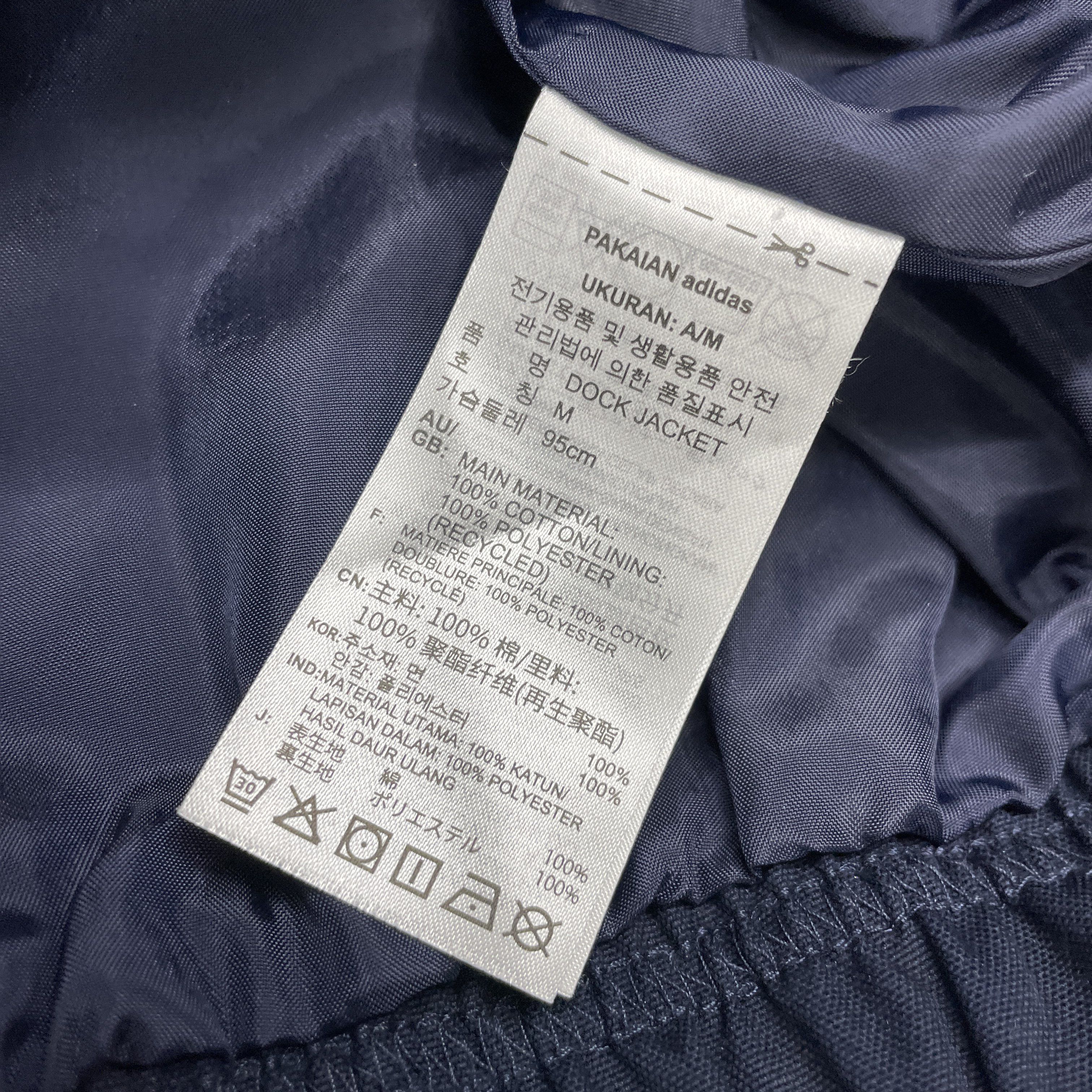 Adidas Adidas Originals Dock Jacket Size M Size US M / EU 48-50 / 2 - 4 Thumbnail