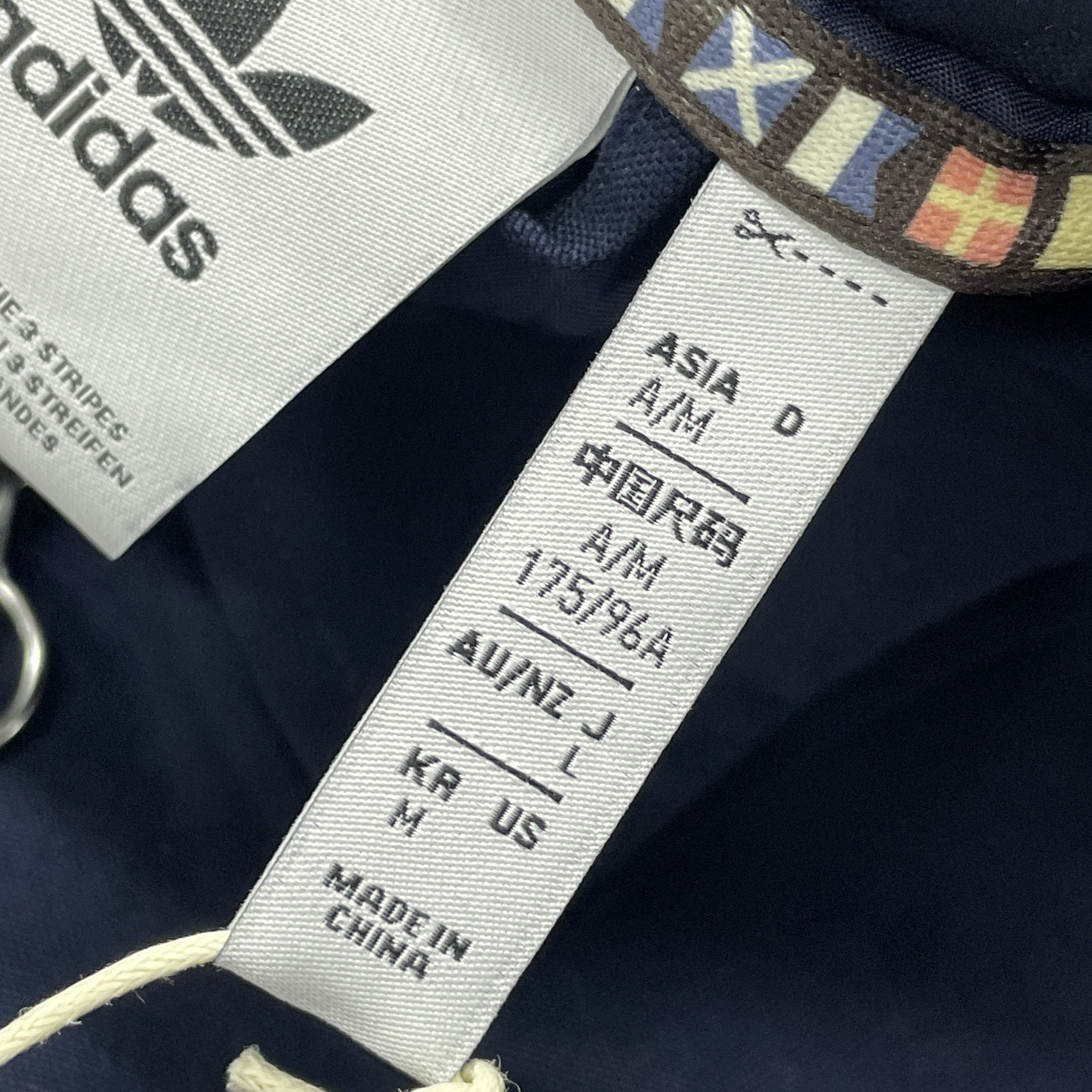 Adidas Adidas Originals Dock Jacket Size M Size US M / EU 48-50 / 2 - 3 Thumbnail