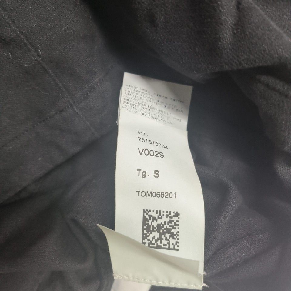 Stone Island Stone Island Cotton Zip Front Jacket Black Size S Size US S / EU 44-46 / 1 - 3 Thumbnail