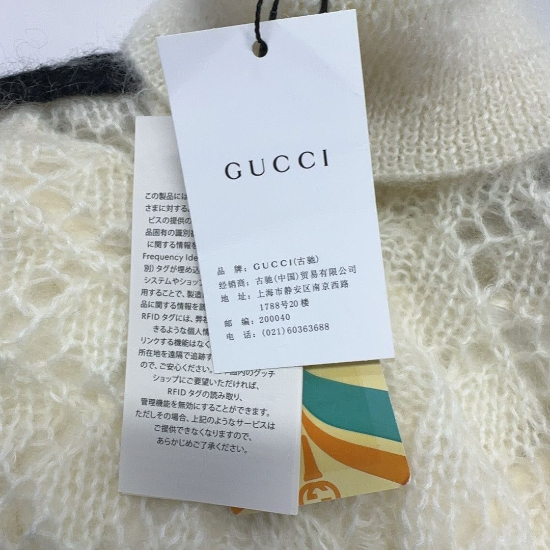 Gucci Gucci x Adidas Mohair Turtleneck Sweater Size XXS Size XXS / US 00 / IT 34 - 5 Thumbnail