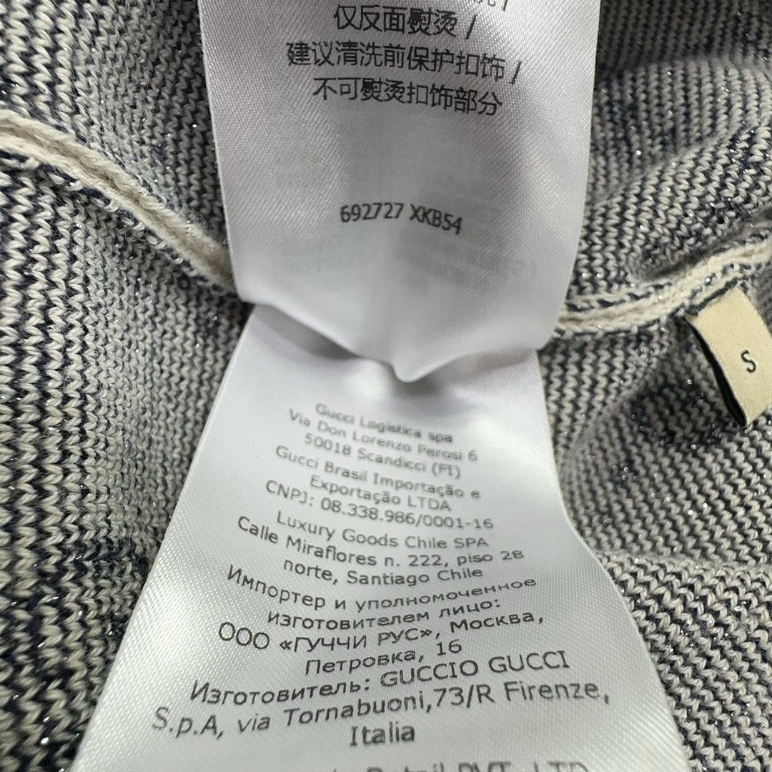 Gucci Gucci GG Jacquard Cardigan Size S Size S / US 4 / IT 40 - 6 Thumbnail