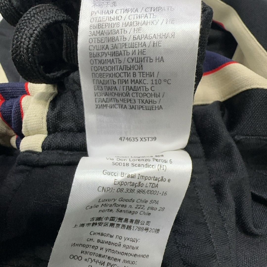 Gucci Gucci Side Stripe Track Pants Size XS Size US 28 / EU 44 - 3 Thumbnail