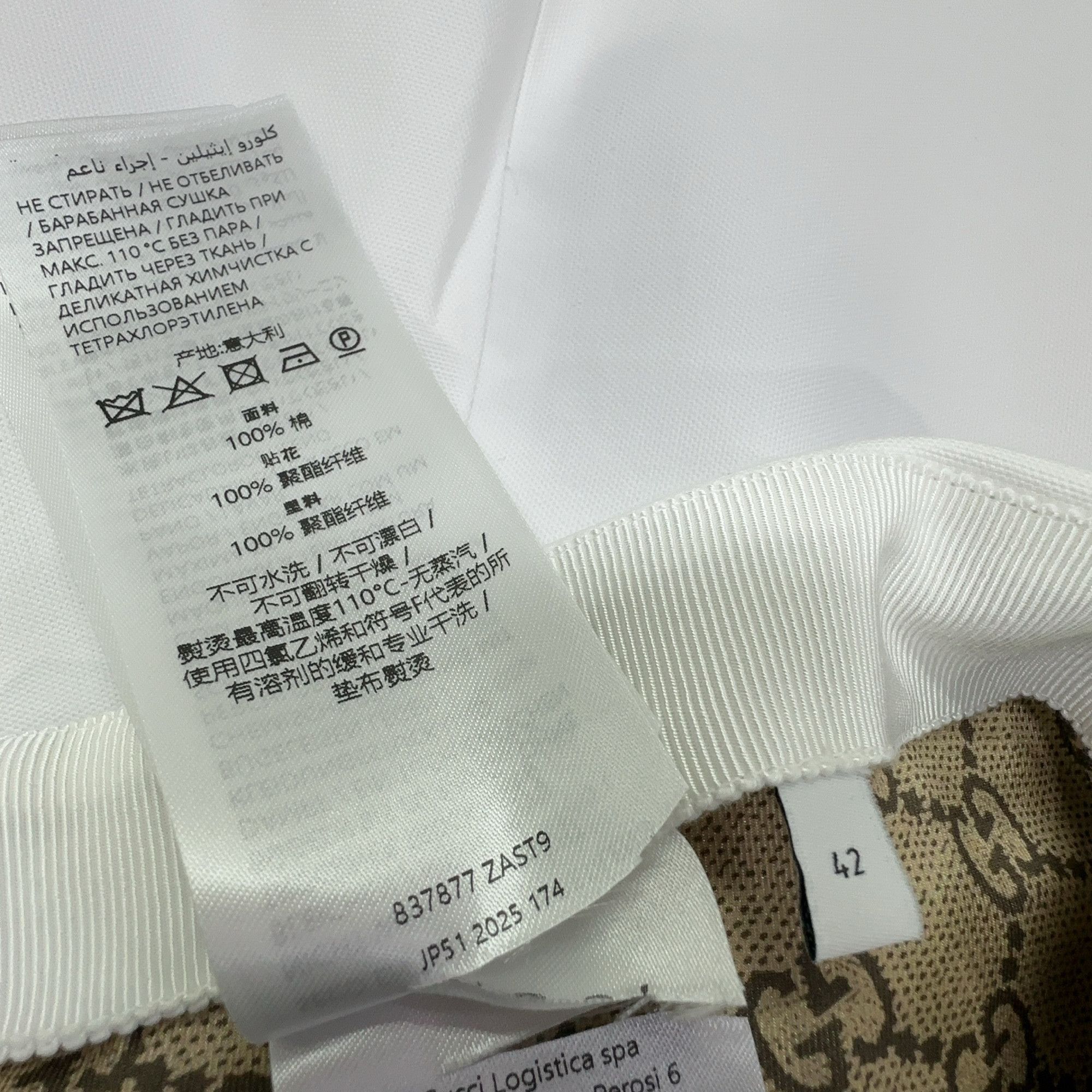 Gucci Gucci Heart Embroidery Mini Skirt Size 42 Size 28" / US 6 / IT 42 - 4 Thumbnail