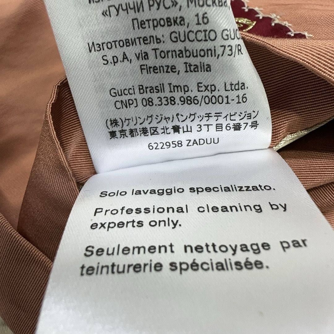 Gucci Gucci Orgasmique Logo Patch Jacket Pink Size 42 Size M / US 6-8 / IT 42-44 - 4 Thumbnail