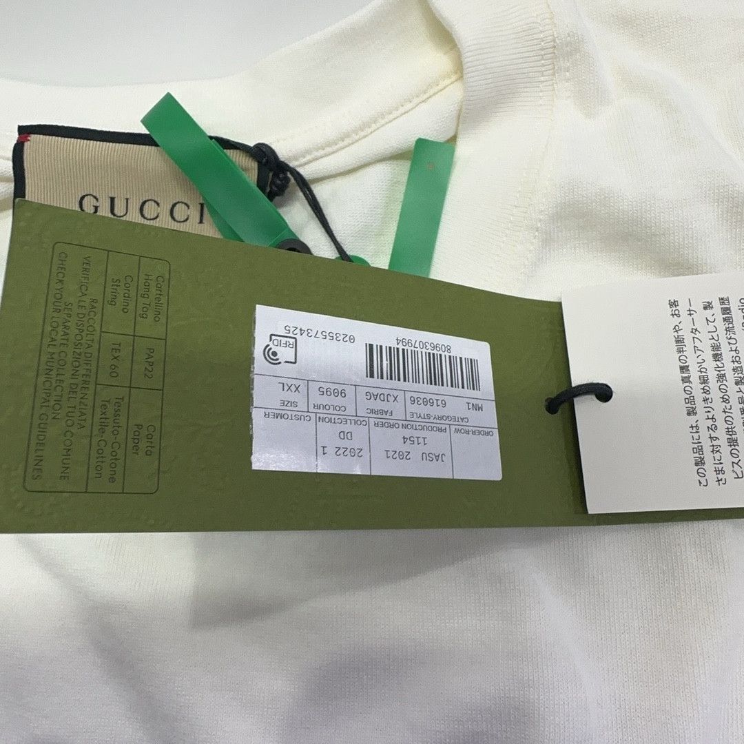 Gucci Gucci Striped Logo T-Shirt XXL Size US XXL / EU 58 / 5 - 4 Thumbnail