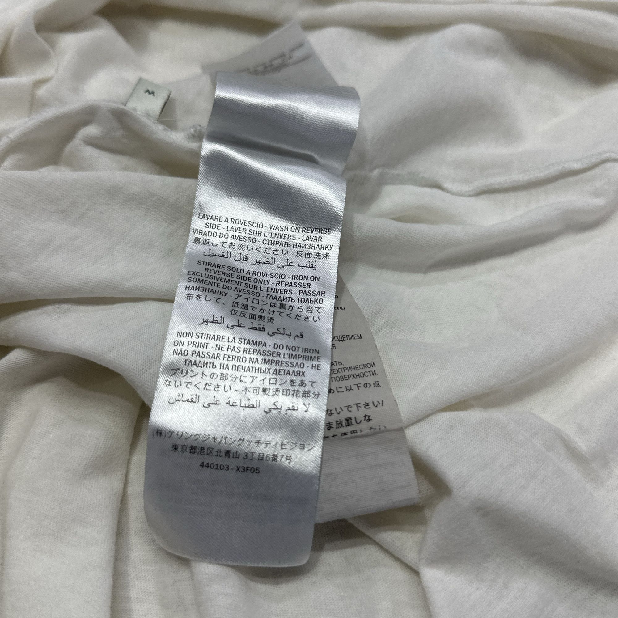 Gucci Gucci Web Stripe Logo T-Shirt Size M Size US M / EU 48-50 / 2 - 4 Thumbnail