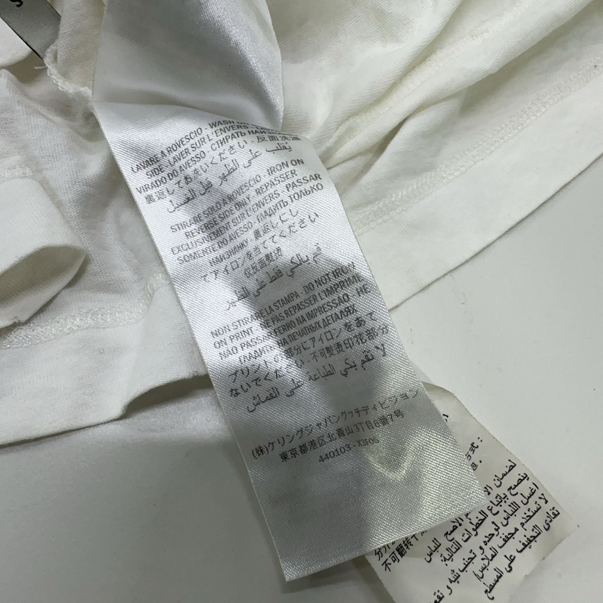 Gucci Gucci Logo Print T-Shirt Size S Size US S / EU 44-46 / 1 - 5 Thumbnail