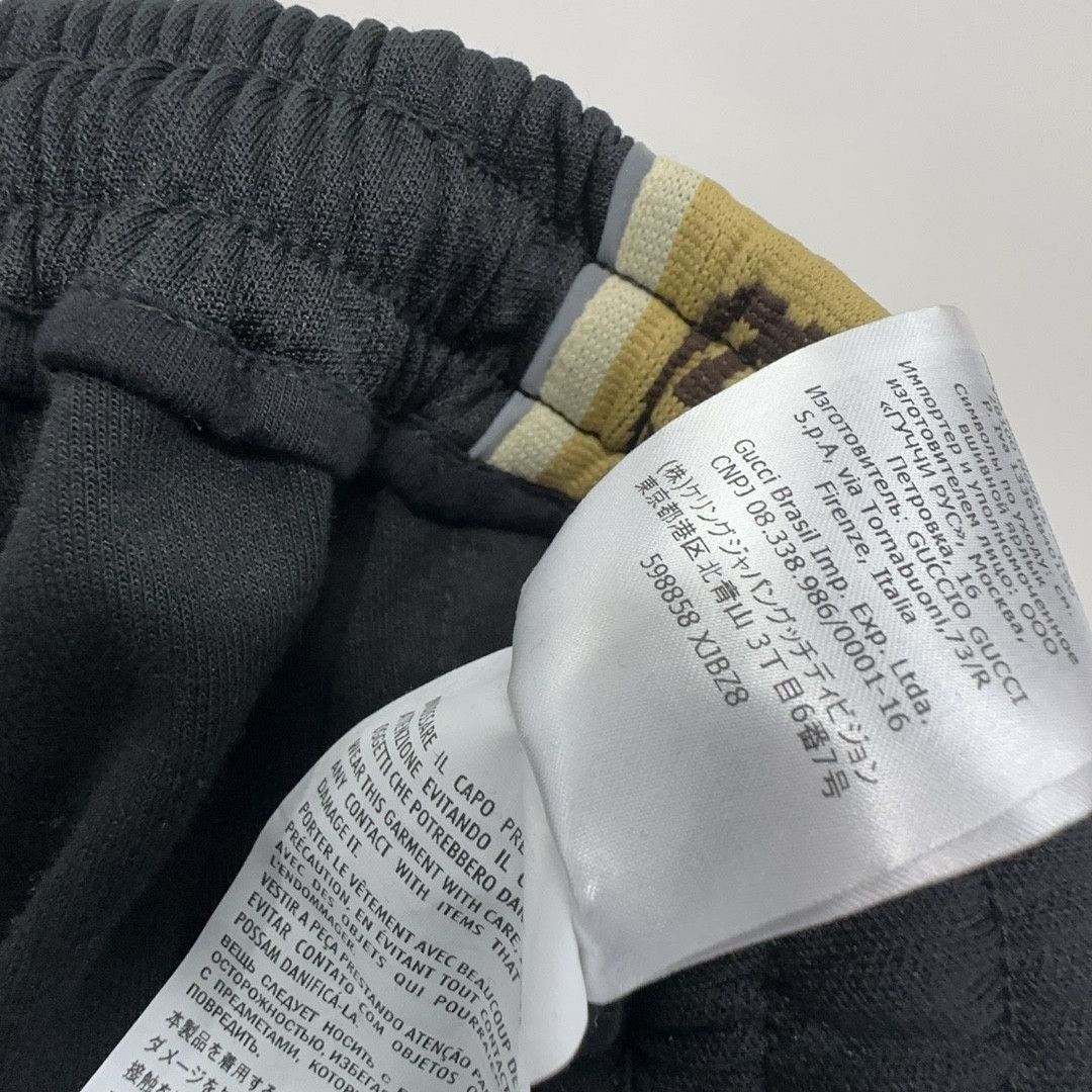 Gucci Gucci Interlocking G Logo Track Pants Size XS Size US 28 / EU 44 - 3 Thumbnail