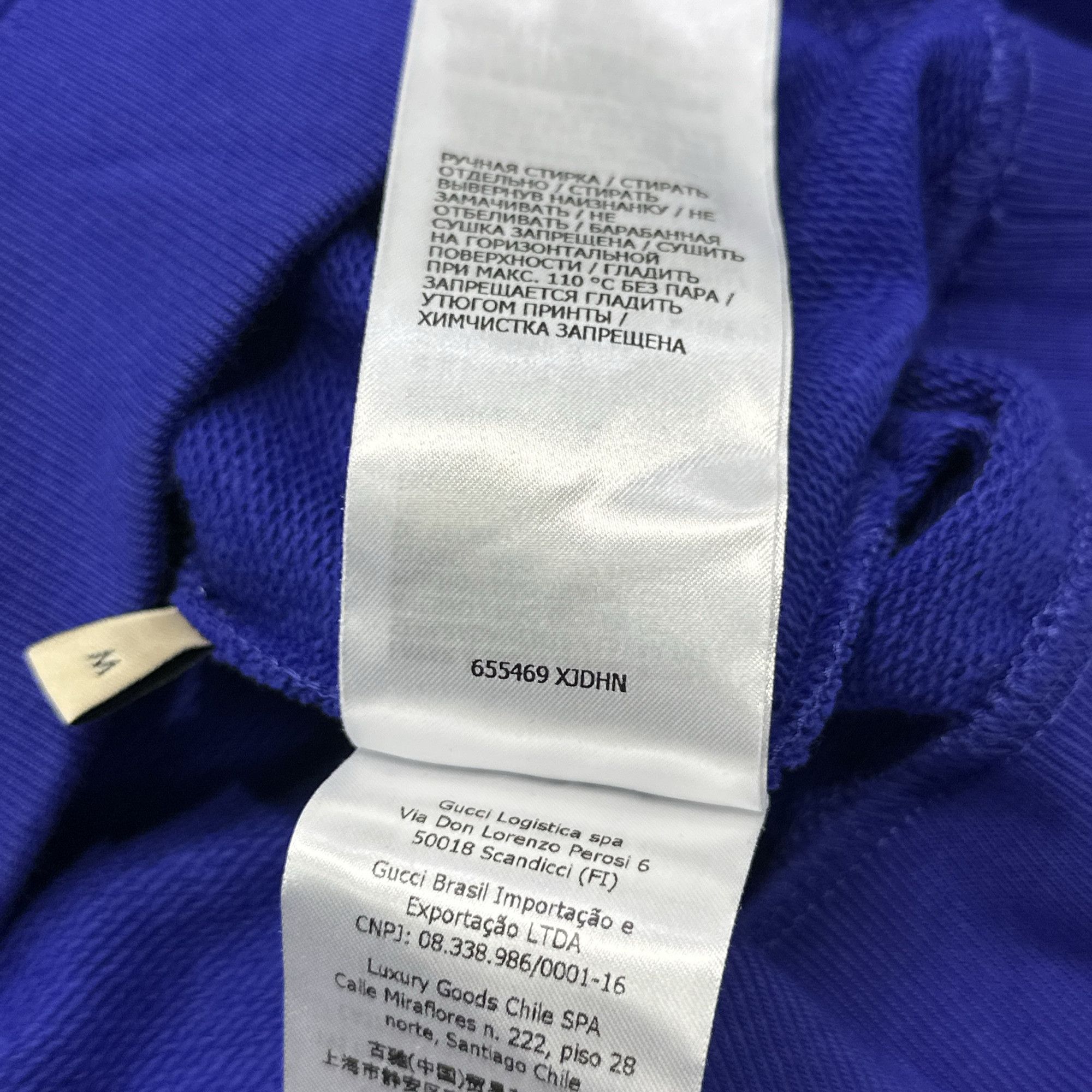 Gucci Gucci Eschatology Logo Hoodie Size M Size US M / EU 48-50 / 2 - 5 Thumbnail