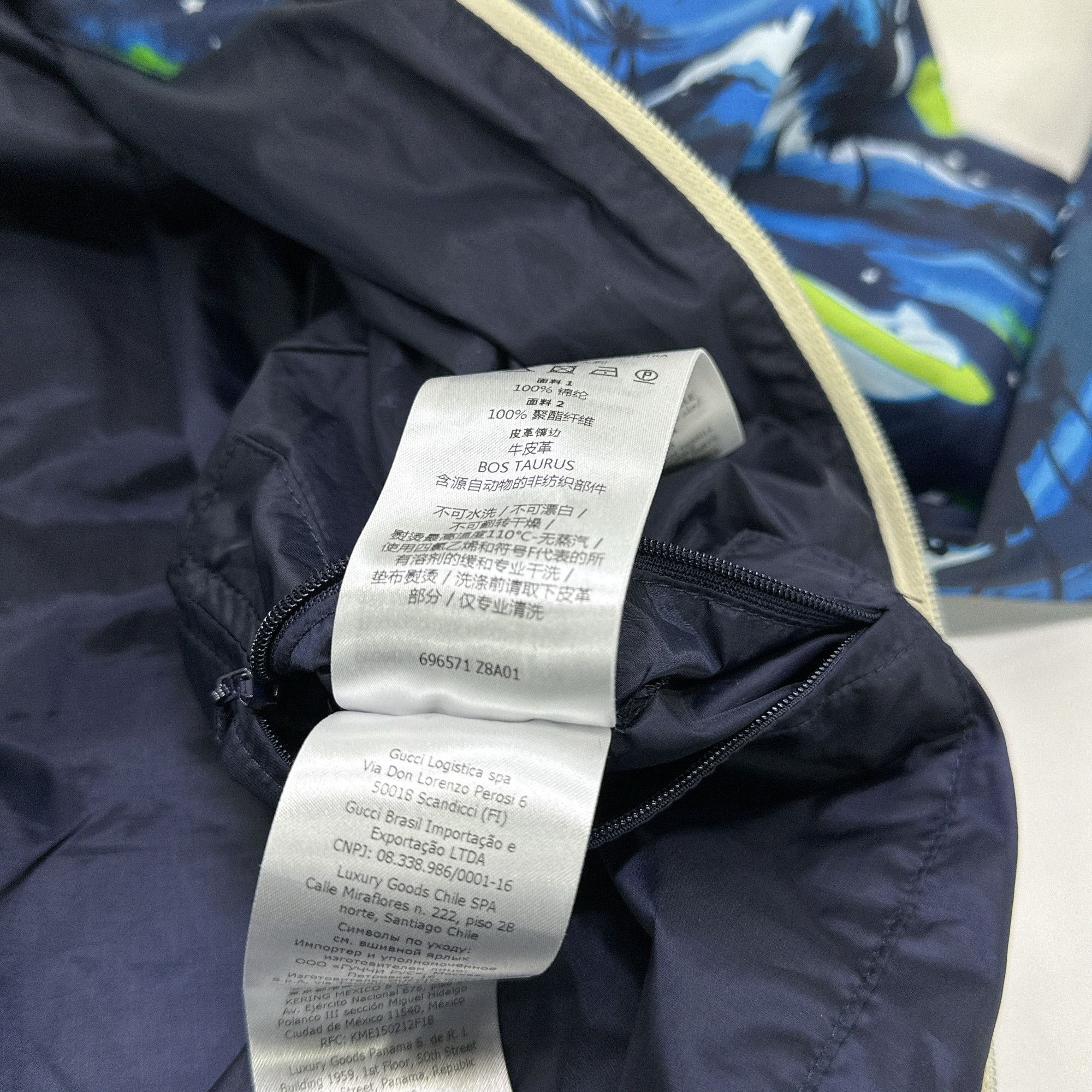 Gucci Gucci Cat Planet Print Jacket US M Size US M / EU 48-50 / 2 - 5 Thumbnail