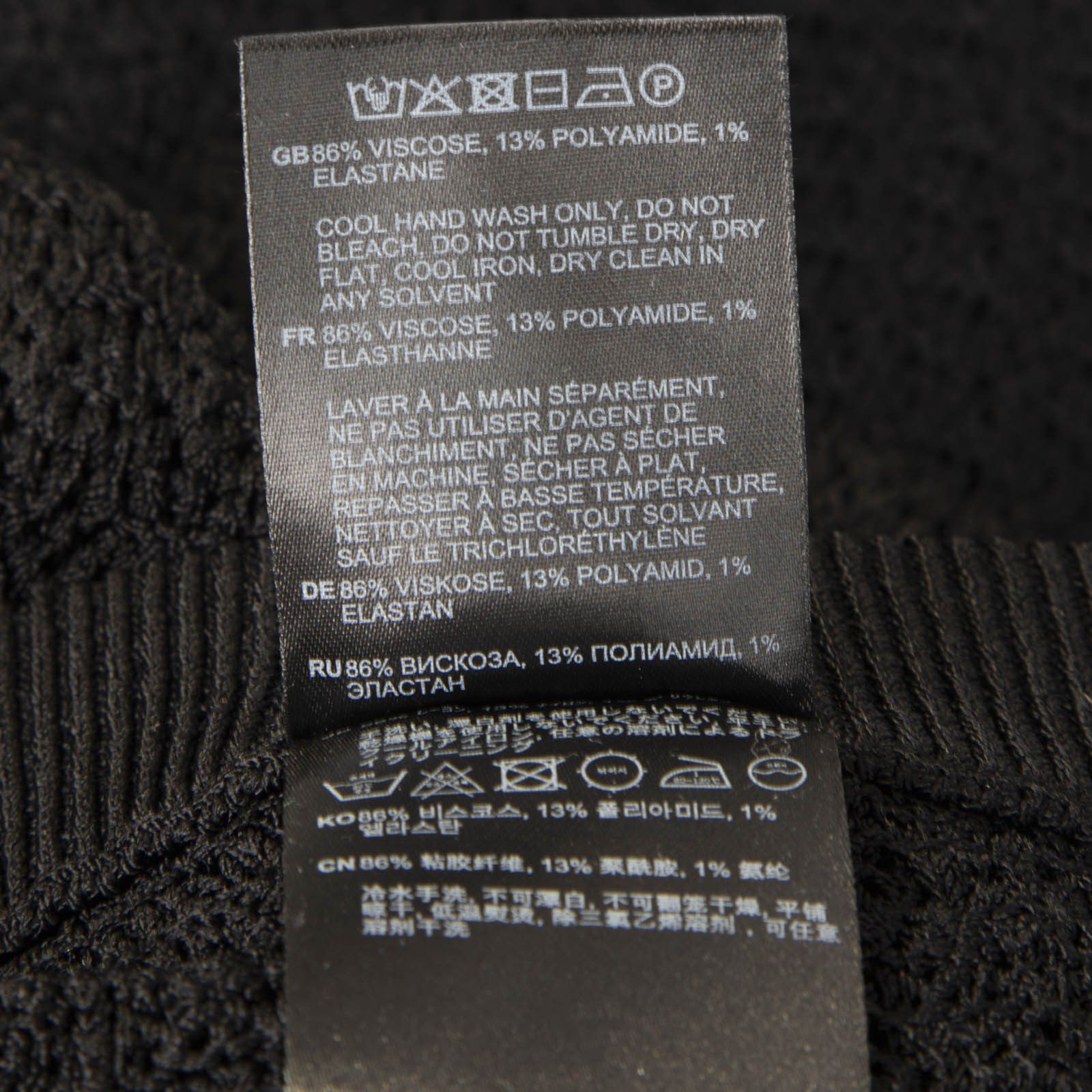Toteme Black Wide Leg Crochet Trousers Size 32" / US 10 / IT 46 - 5 Thumbnail