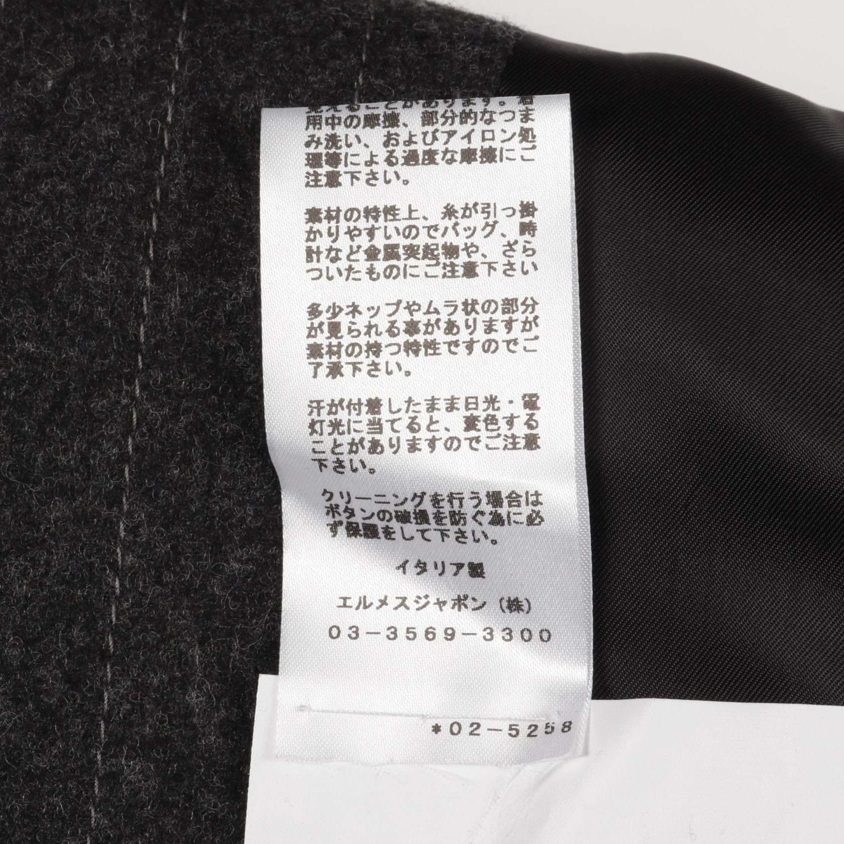 Hermes Hermes Hermes Wool Suit Textile Suits DUTY FREE for USA Size ONE SIZE - 6 Thumbnail