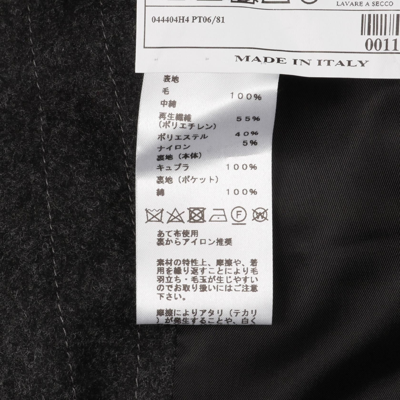 Hermes Hermes Hermes Wool Suit Textile Suits DUTY FREE for USA Size ONE SIZE - 5 Thumbnail
