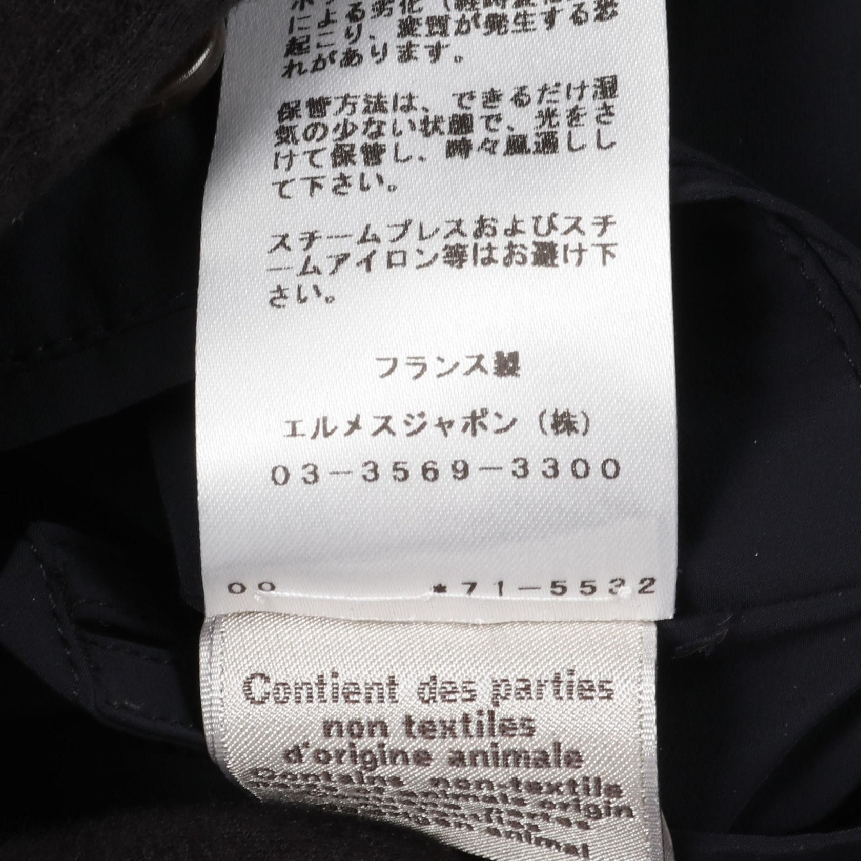 Hermes Hermes Hermes Nylon Coat Textile Outerwear DUTY FREE for USA Size ONE SIZE - 4 Thumbnail