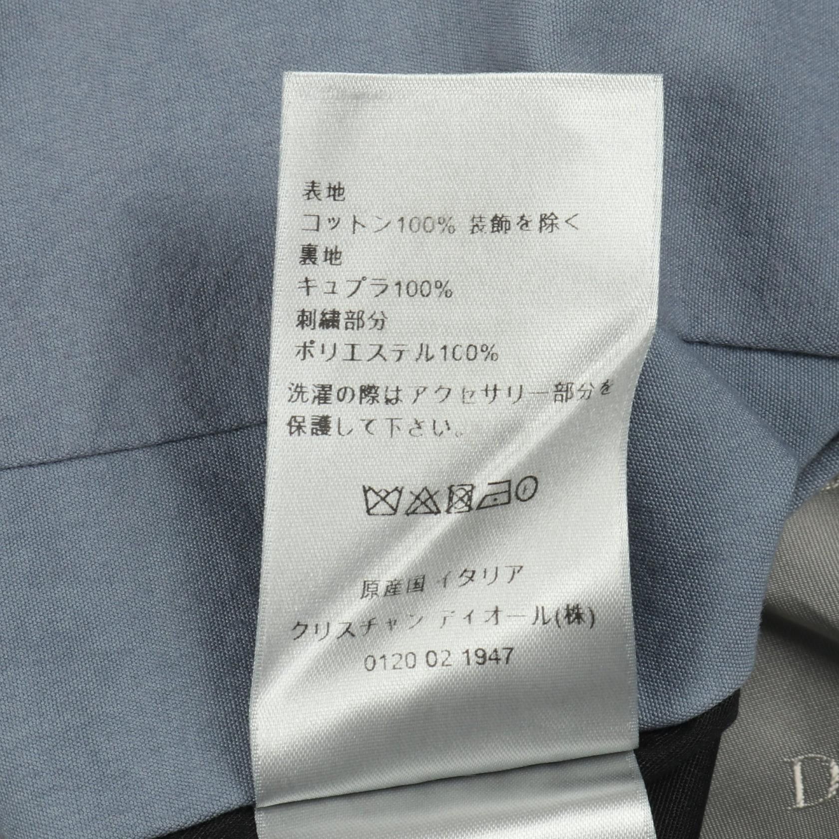 Dior Dior Dior Christian Dior Couture Cotton Outerwear Textile Outerwear DUTY FREE for USA Size ONE SIZE - 4 Thumbnail