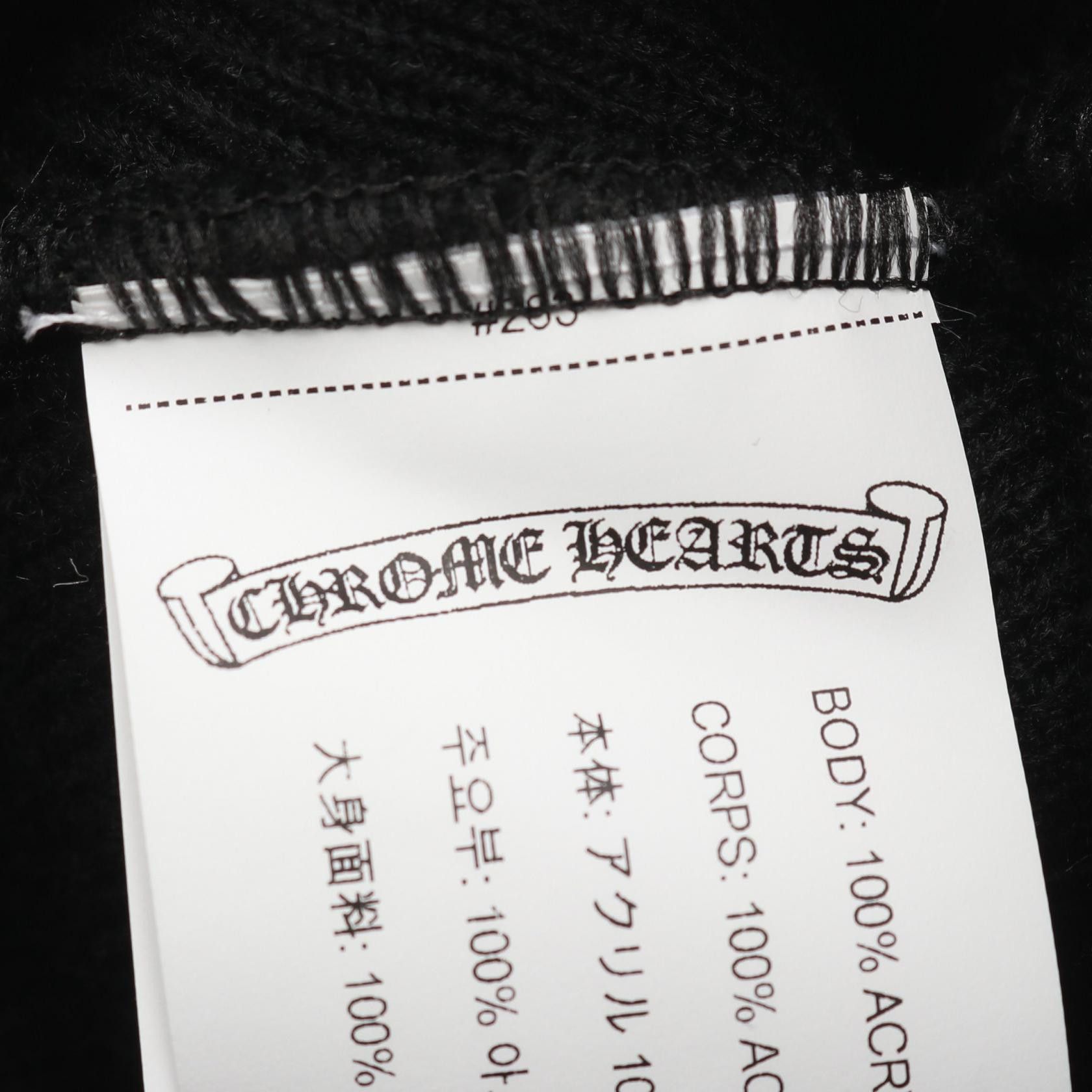 Chrome Hearts Chrome Hearts CHROME HEARTS Acrylic Knit Cap Plastic / Synthetic Hats DUTY FREE for USA Size ONE SIZE - 4 Thumbnail