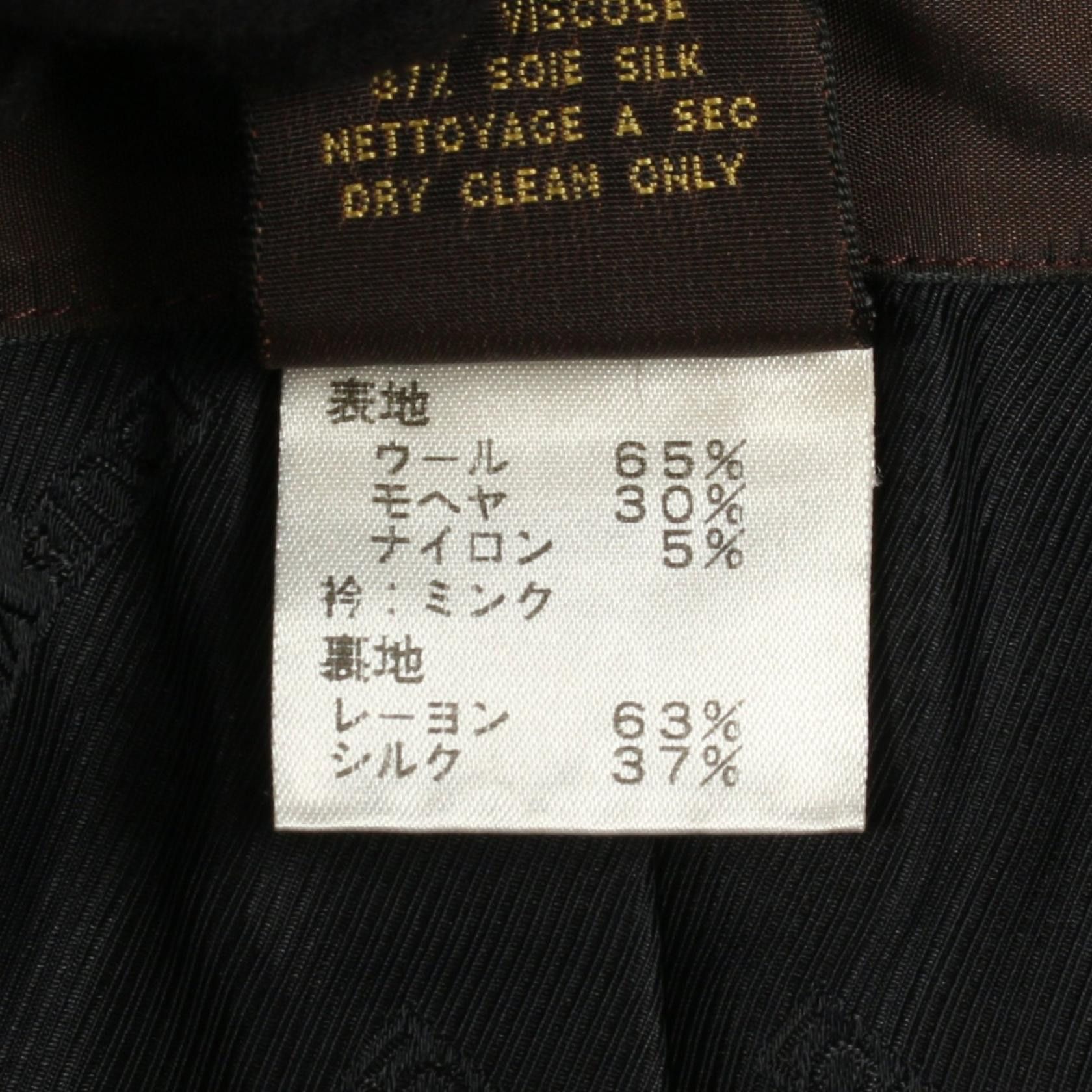 Louis Vuitton Louis Vuitton Louis Vuitton Wool Mohair Setup Textile Suits DUTY FREE for USA Size ONE SIZE - 5 Thumbnail