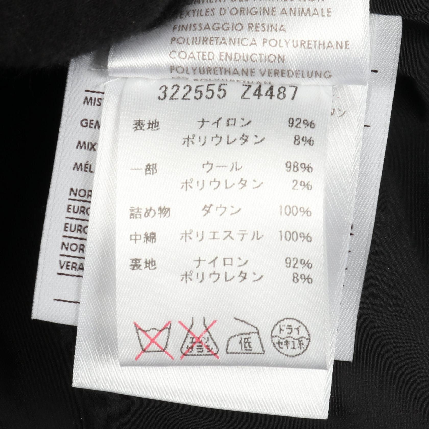 Gucci Gucci Gucci Nylon Jacket Textile Outerwear 322555 DUTY FREE for USA Size ONE SIZE - 5 Thumbnail
