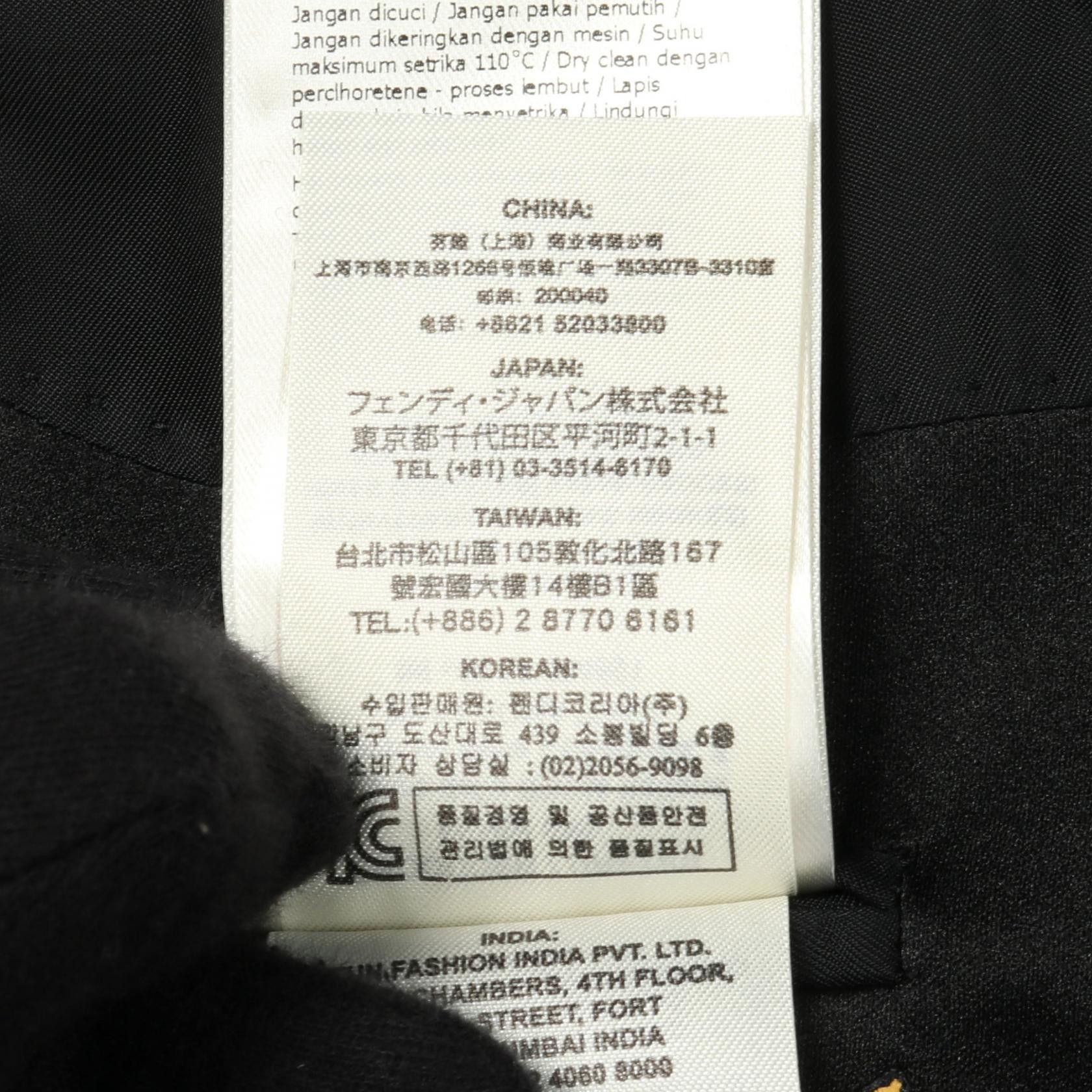 Fendi Fendi Fendi Monster Bugs Eye Wool Mohair Jacket Textile Outerwear FJ0476A1MY DUTY FREE for USA Size ONE SIZE - 4 Thumbnail