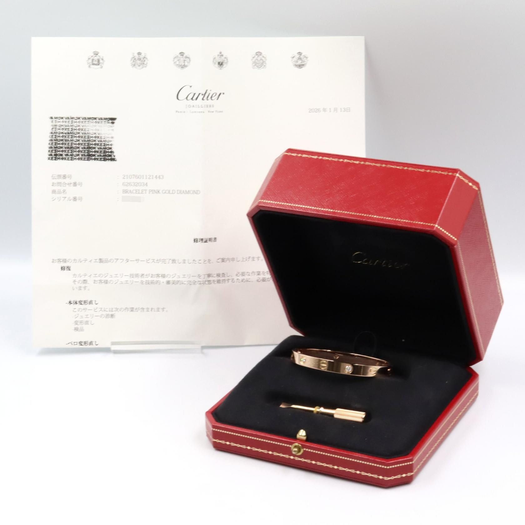 Cartier Cartier Cartier Love Bracelet Au750 Diamond Bracelet Size 15 Precious Metal Bracelet B6070017 DUTY FREE for USA Size ONE SIZE - 6 Thumbnail