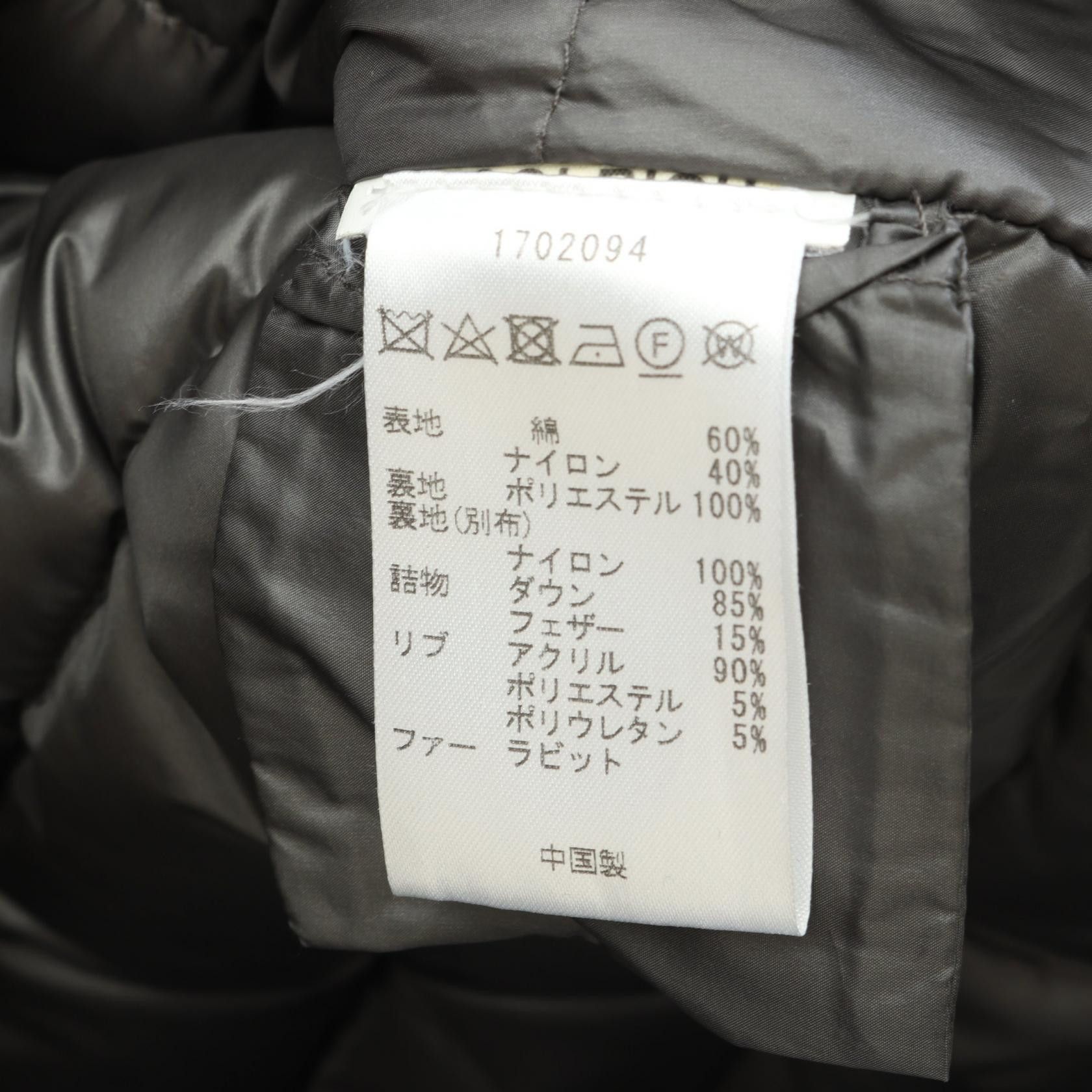 Other Woolrich Woolrich Cotton Down Jacket Textile Outerwear DUTY FREE for USA Size ONE SIZE - 5 Thumbnail
