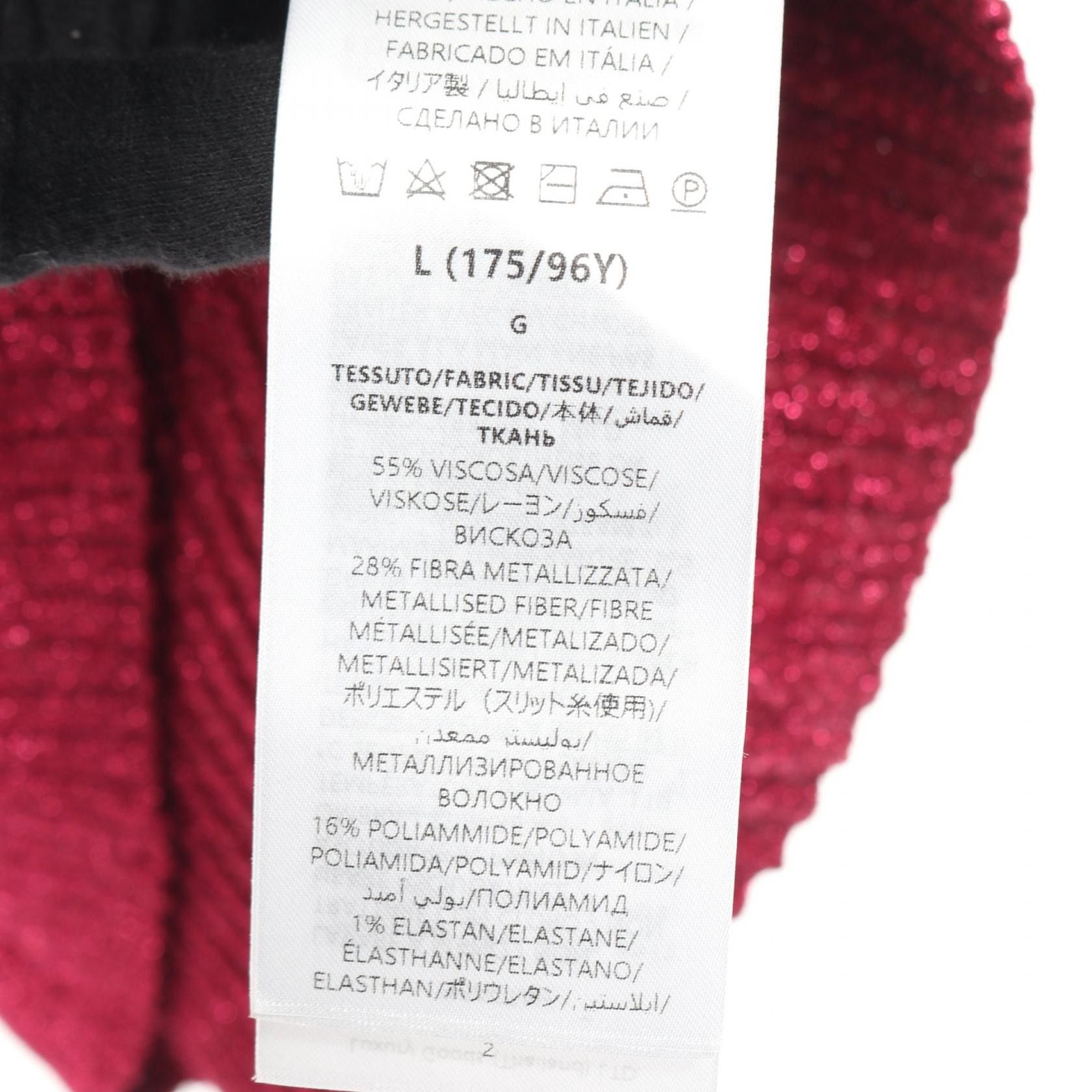 Gucci Gucci Gucci Rayon Knit Top Textile Tops 782111 DUTY FREE for USA Size ONE SIZE - 4 Thumbnail