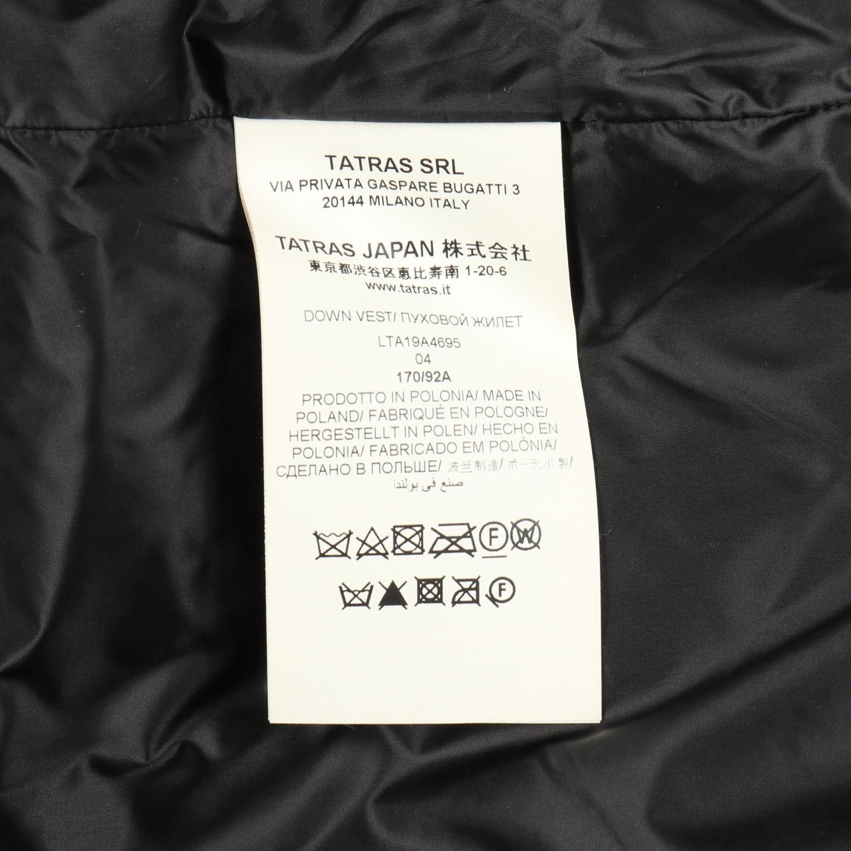 Other Other TATRAS ORSIERA Nylon Down Vest Textile Outerwear DUTY FREE for USA Size ONE SIZE - 4 Thumbnail