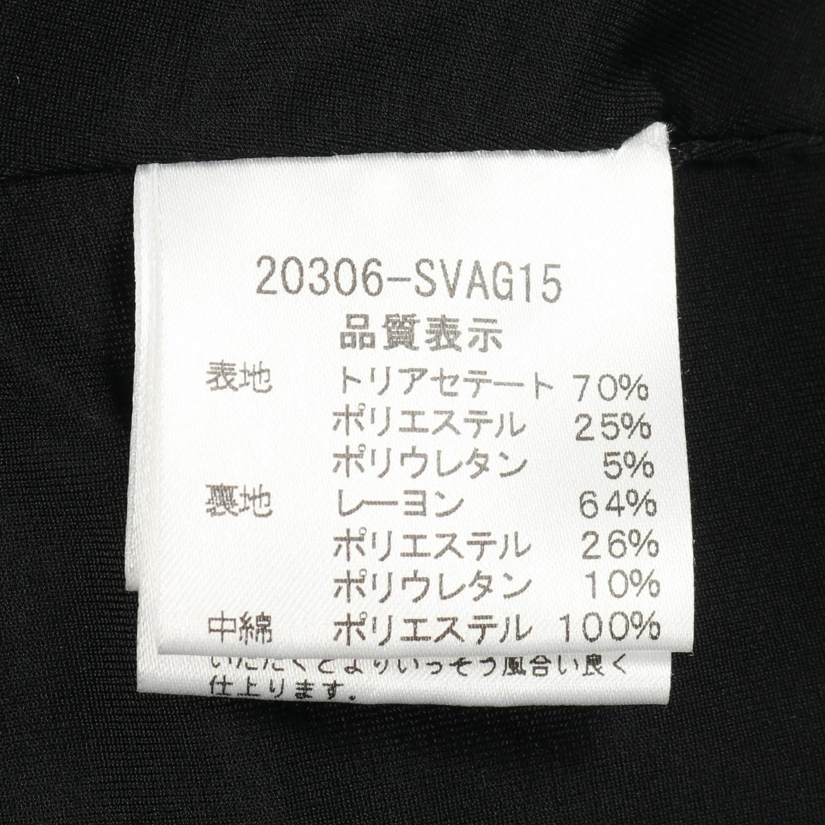 Other Other FOXEY NEW YORK Triacetate Outerwear Textile Outerwear 20306 DUTY FREE for USA Size ONE SIZE - 4 Thumbnail