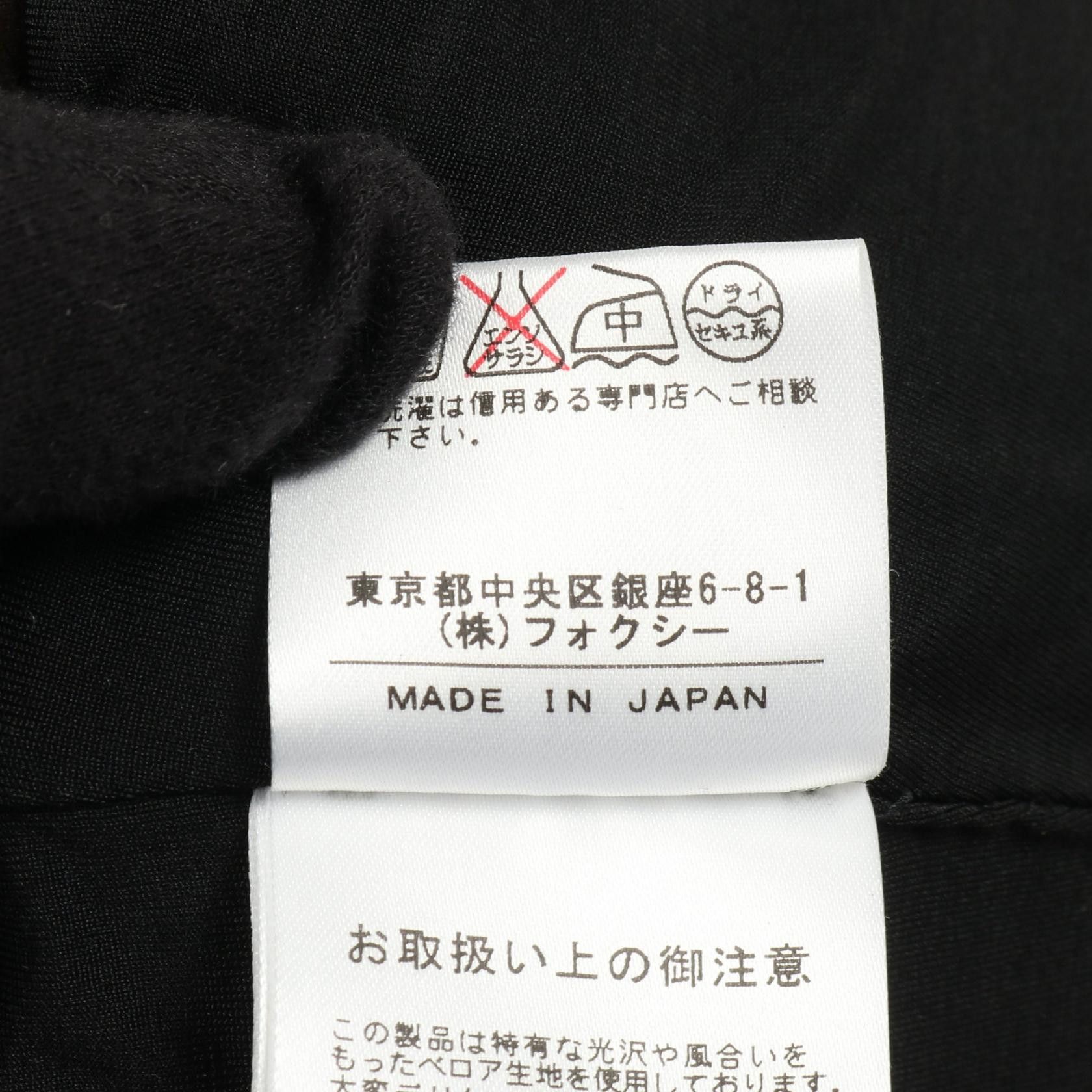 Other Other FOXEY NEW YORK Triacetate Outerwear Textile Outerwear 20306 DUTY FREE for USA Size ONE SIZE - 5 Thumbnail