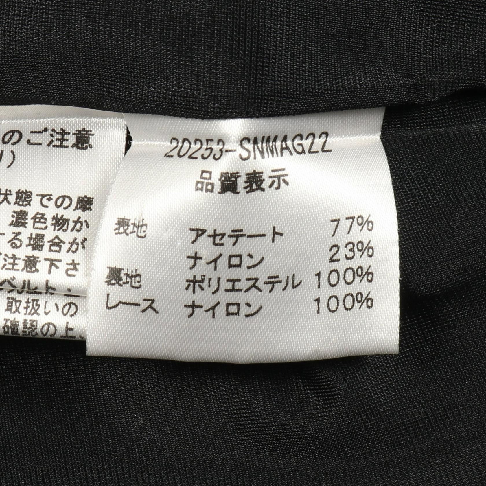 Other Other FOXEY BOUTIQUE Acetate Dress Textile Dresses 20253 DUTY FREE for USA Size ONE SIZE - 4 Thumbnail