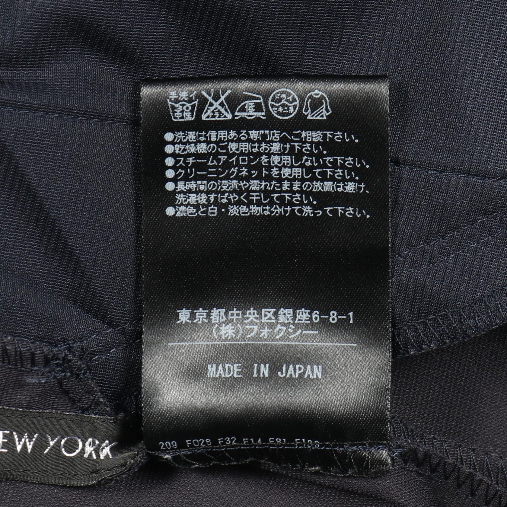 Other Other FOXEY Polyester Skirt Textile Skirts 31099 DUTY FREE for USA Size ONE SIZE - 5 Thumbnail