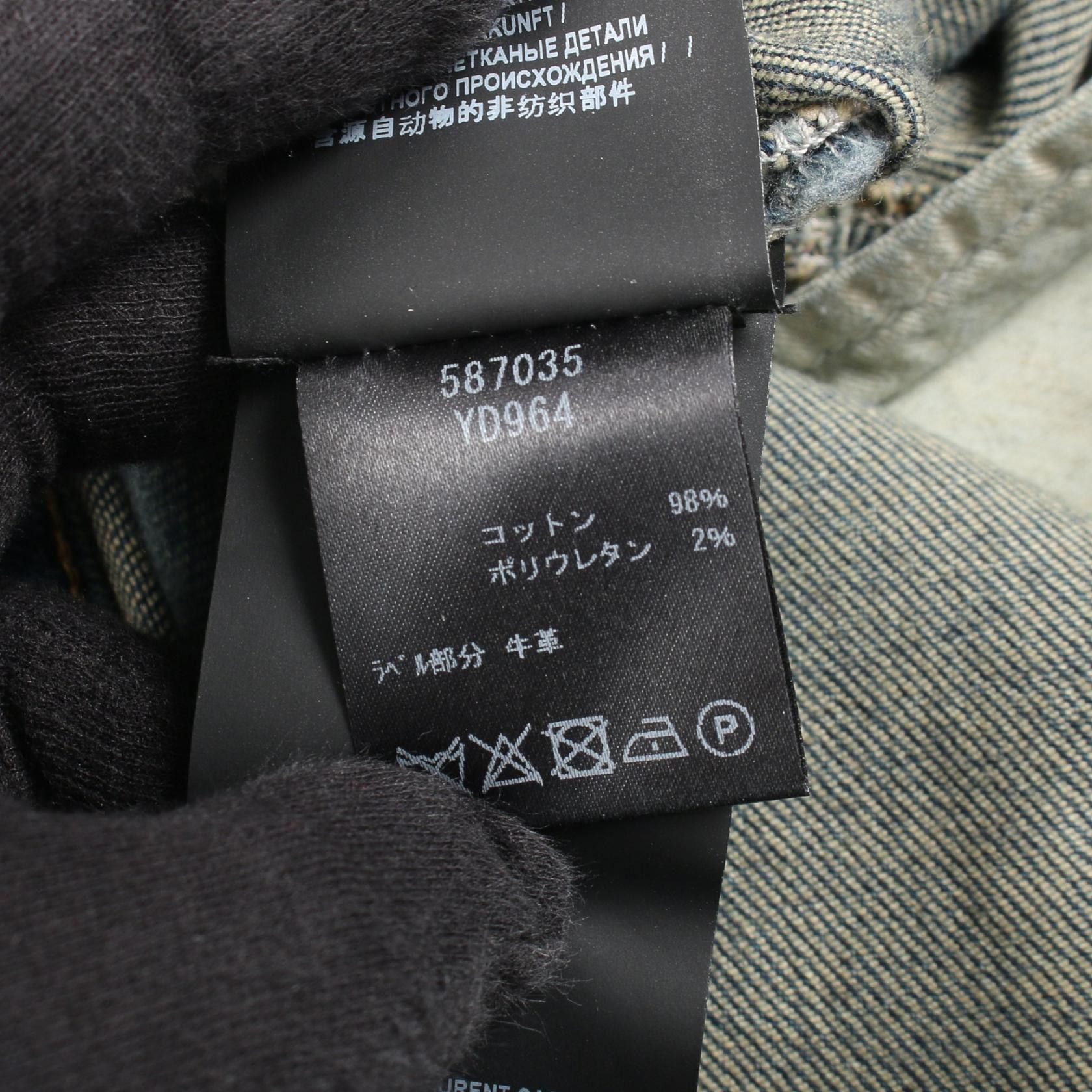 Other Other Saint Laurent Paris Cotton Denim Pants Textile Jeans DUTY FREE for USA Size ONE SIZE - 4 Thumbnail