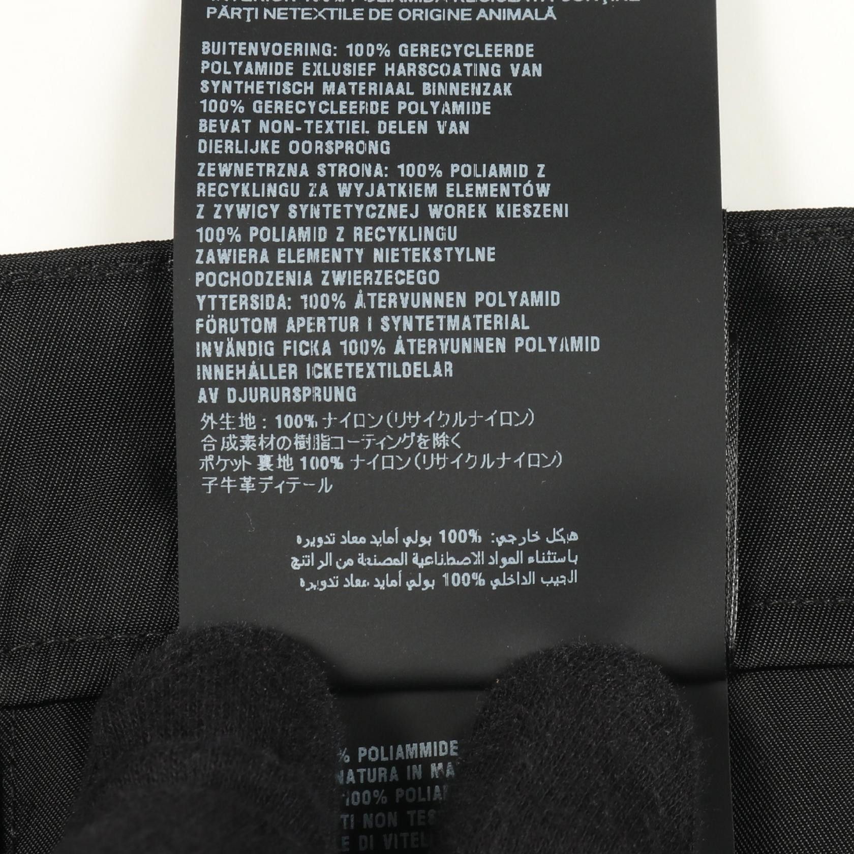 Prada Prada Prada Re-Nylon Pants Textile Bottoms DUTY FREE for USA Size ONE SIZE - 4 Thumbnail