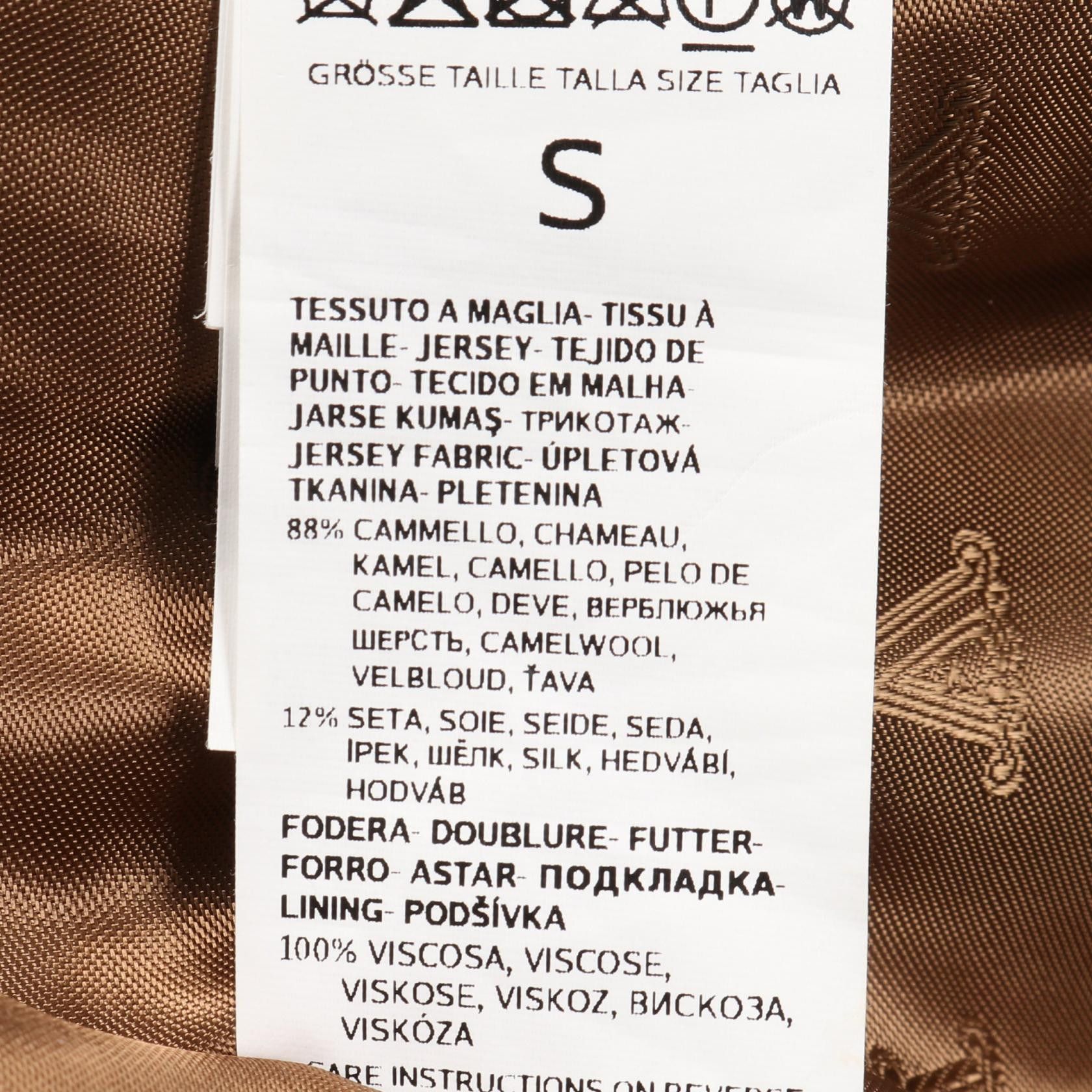 Max Mara Max Mara Max Mara TEDDY silk camel vest Textile Outerwear 127102116 DUTY FREE for USA Size ONE SIZE - 5 Thumbnail