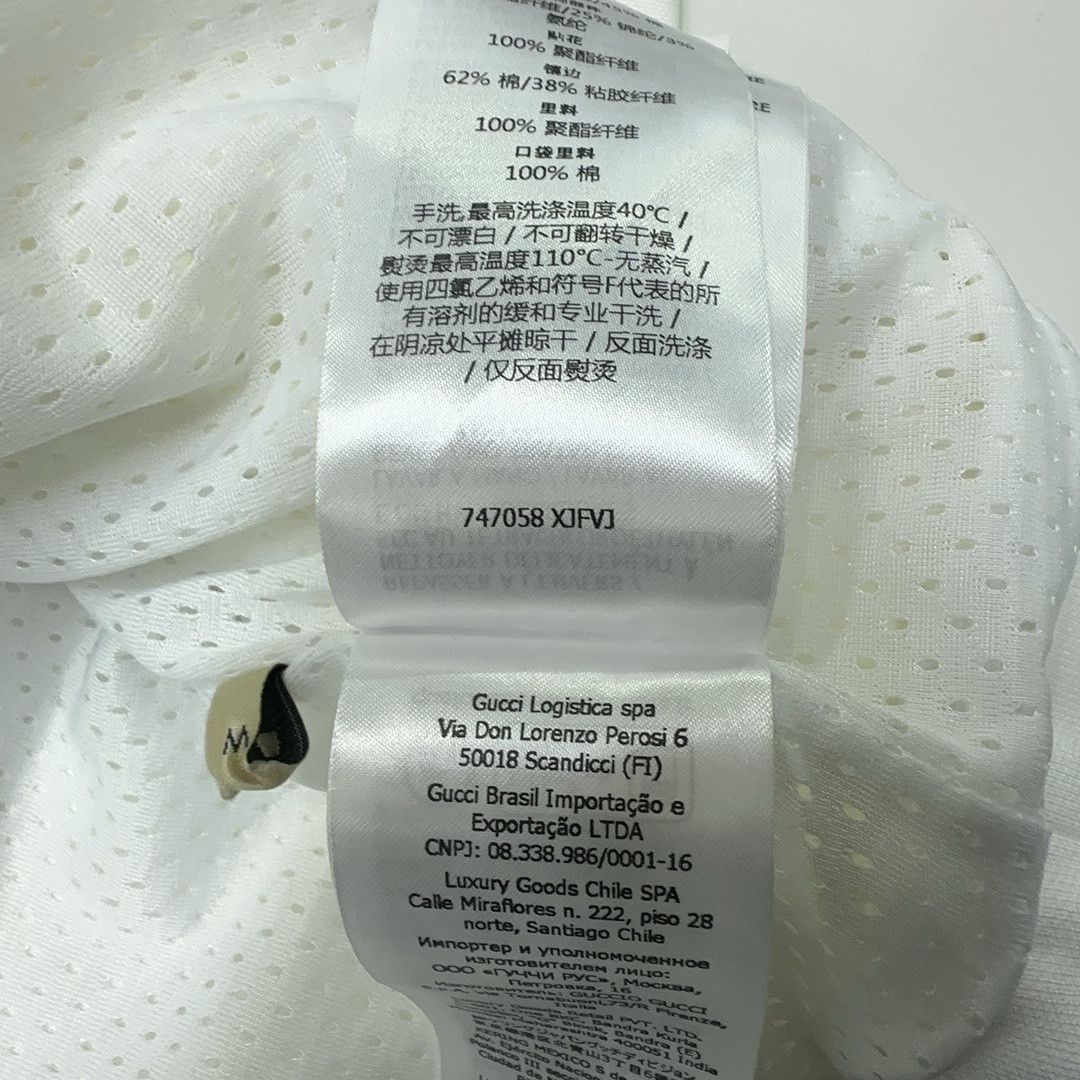 Gucci Gucci Web Logo Track Jacket Size M Size M / US 6-8 / IT 42-44 - 5 Thumbnail