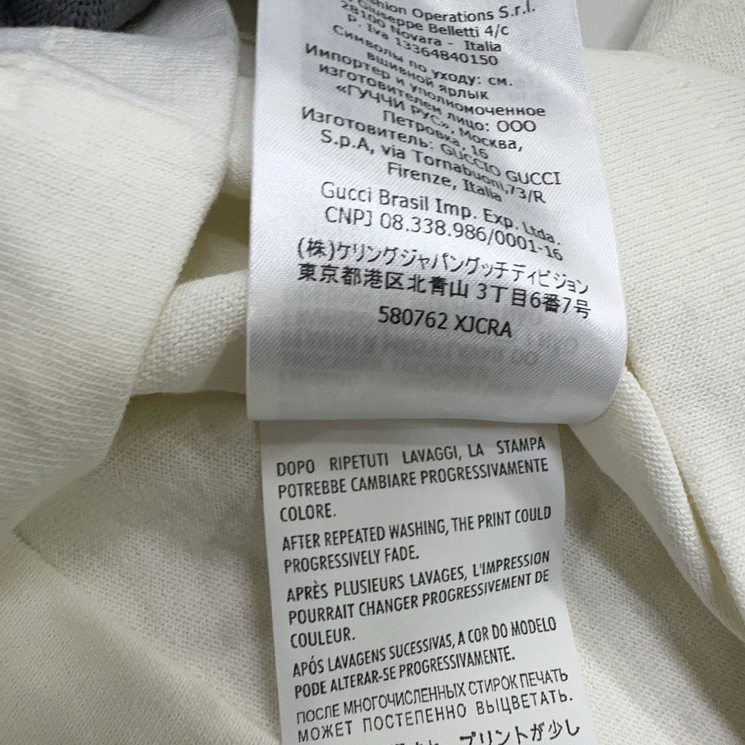 Gucci Gucci Hawaii Print T-Shirt XXS Size XXS / US 00 / IT 34 - 5 Thumbnail