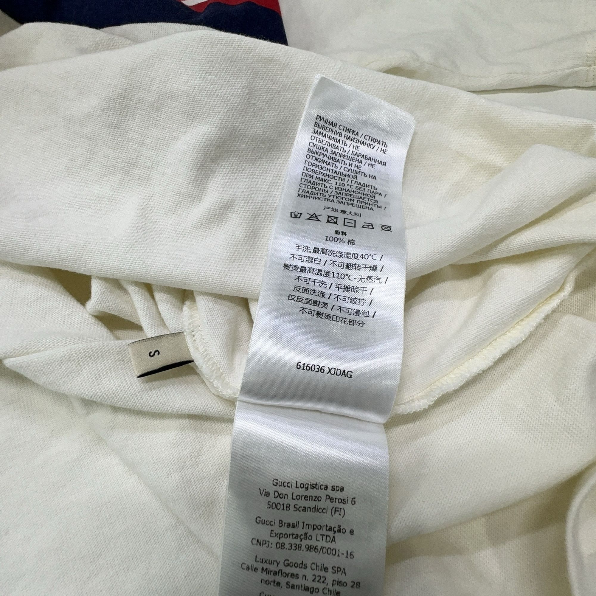 Gucci Gucci Interlocking G Stripe T-Shirt Size S Size US S / EU 44-46 / 1 - 3 Thumbnail