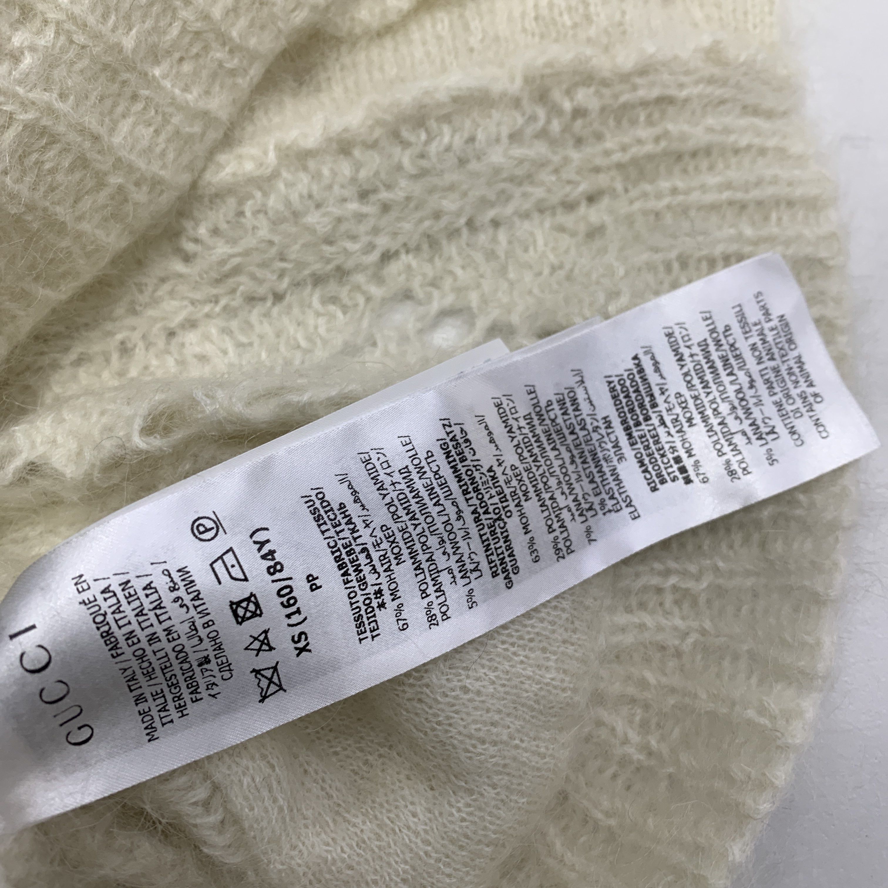 Gucci Gucci x Adidas Trefoil Knit Cardigan XS Size XS / US 0-2 / IT 36-38 - 3 Thumbnail